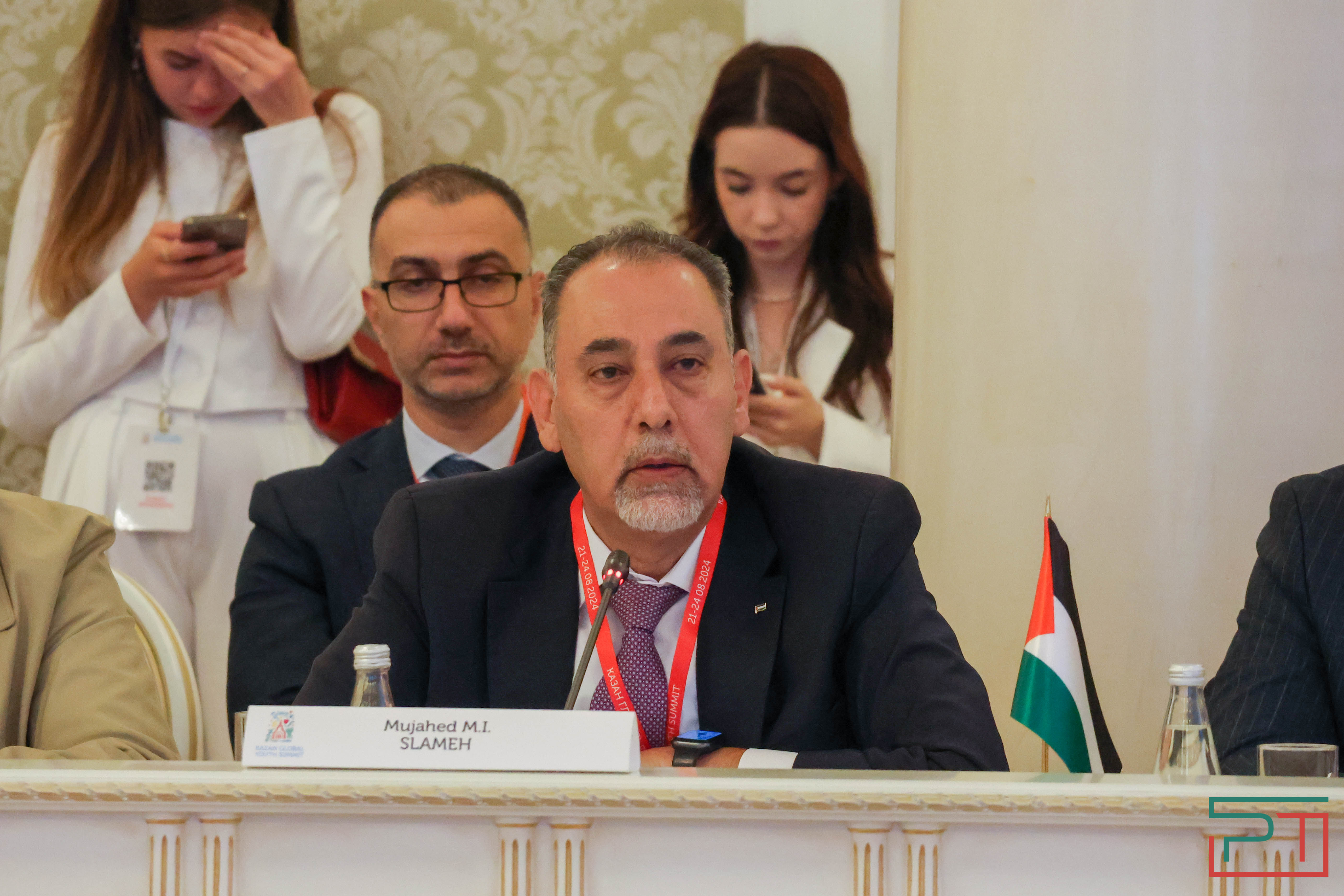 Открытие Казанского глобального молодежного саммита