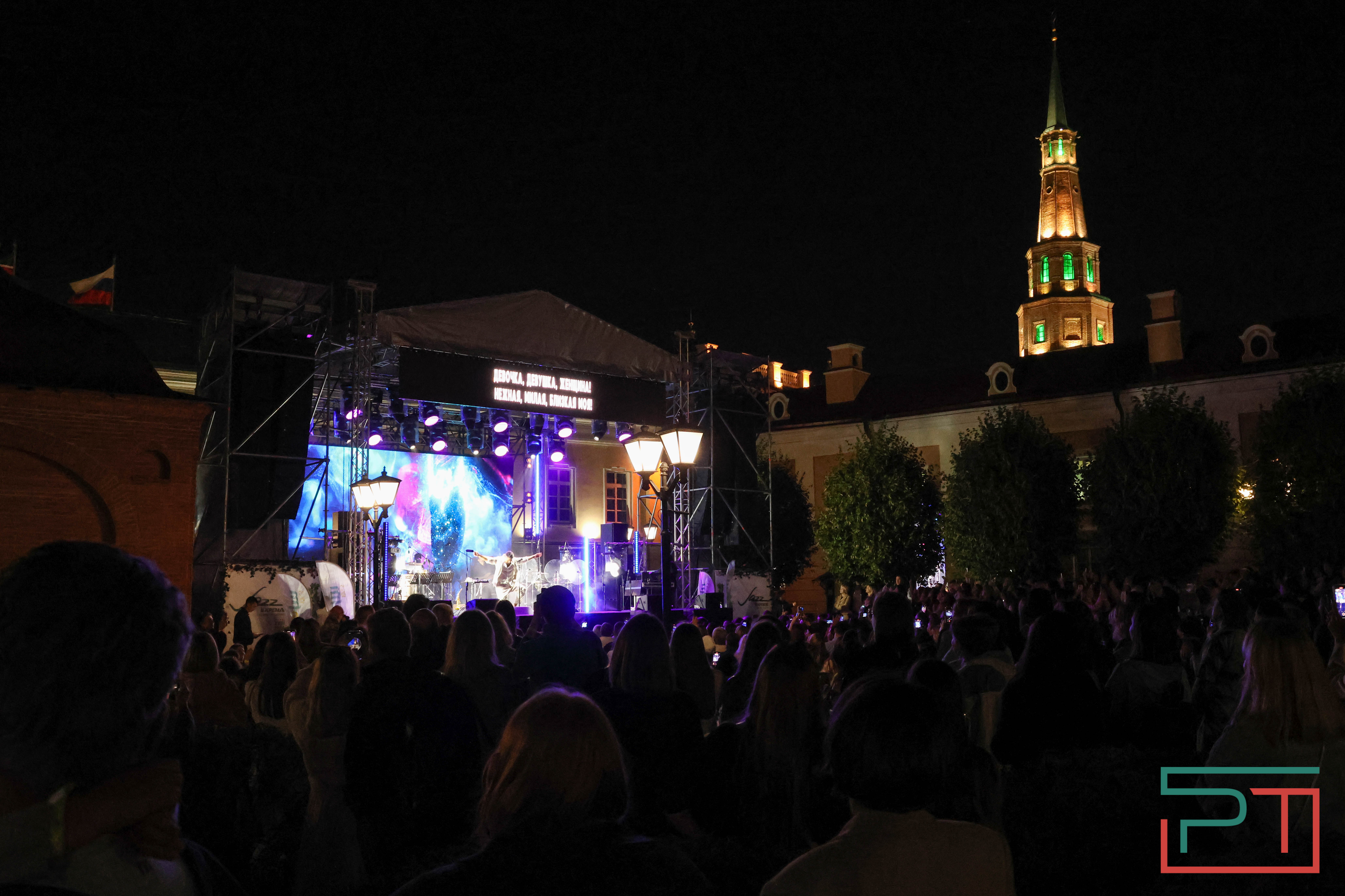 Алексей Чумаков на Джазе в Кремле