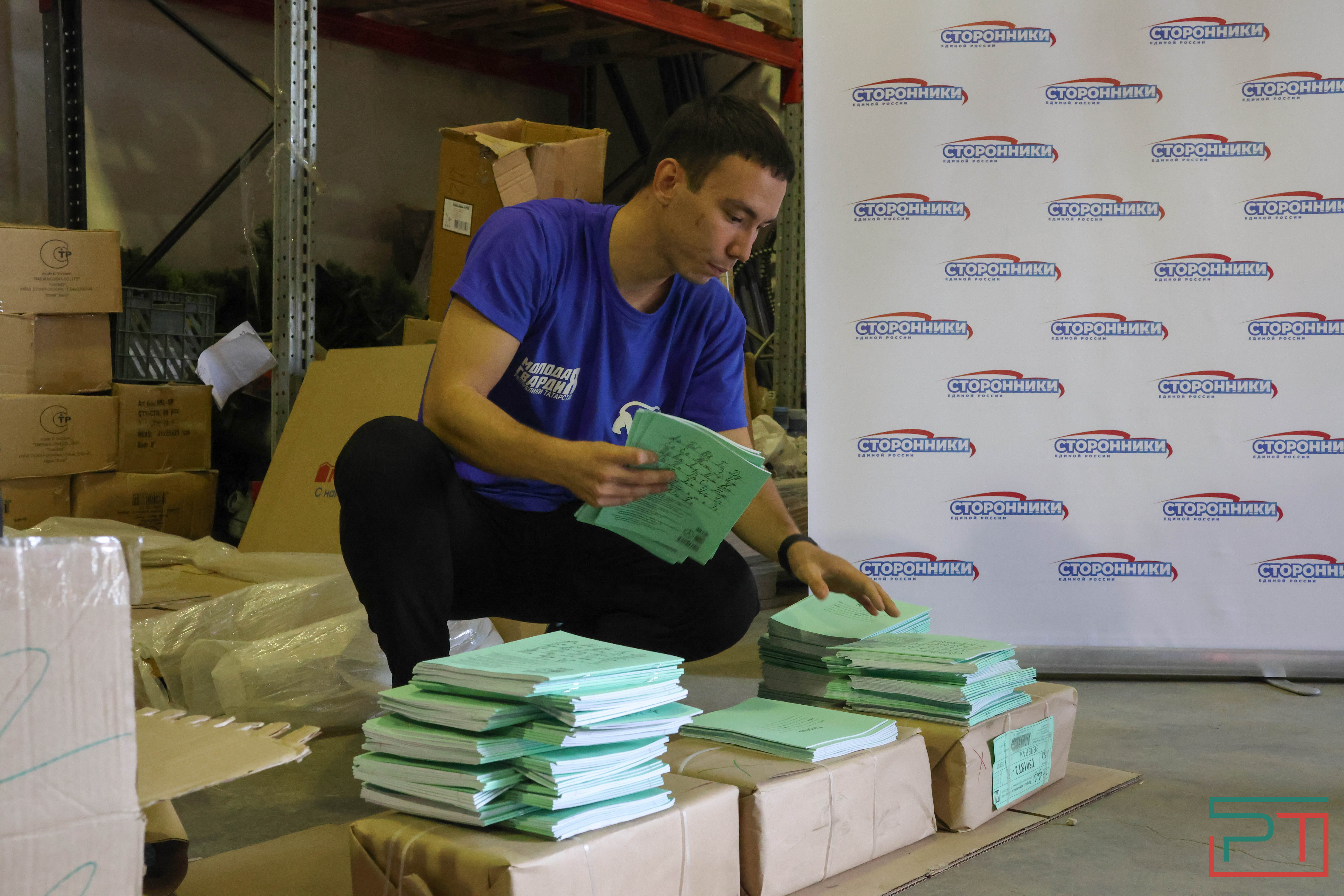 Татарстан отправил школьные наборы в Лисичанск и Рубежное