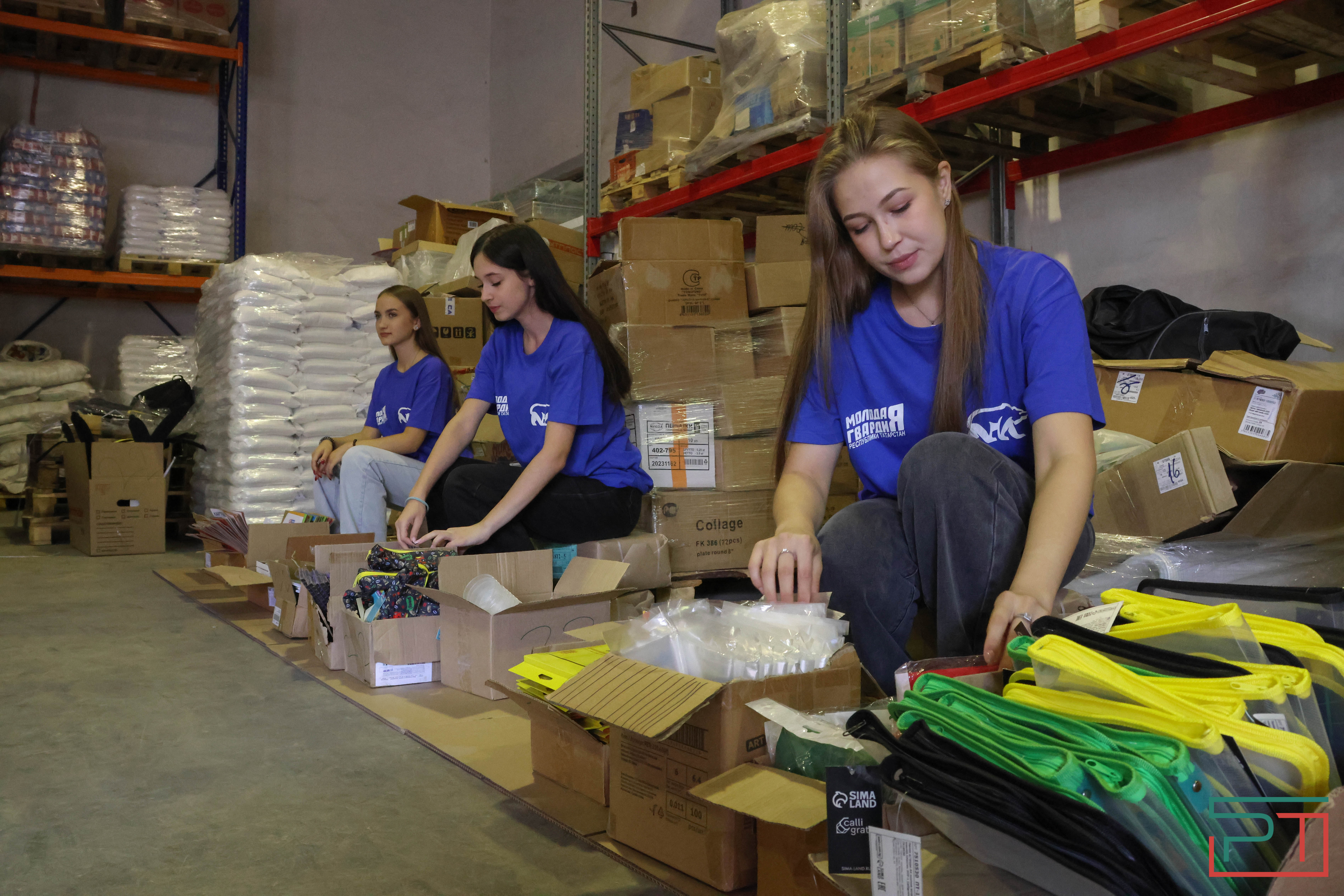 Татарстан отправил школьные наборы в Лисичанск и Рубежное