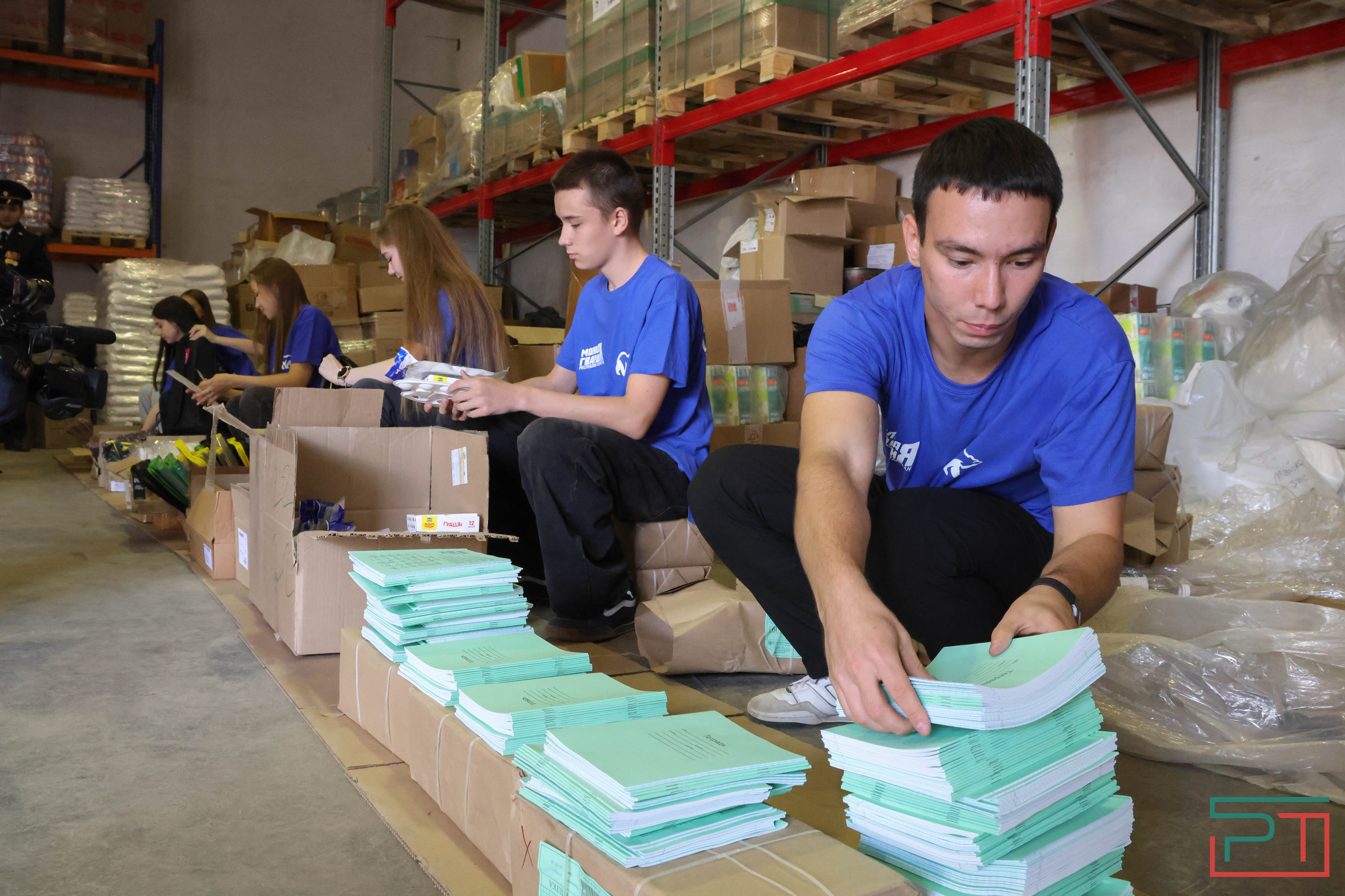 Татарстан отправил школьные наборы в Лисичанск и Рубежное