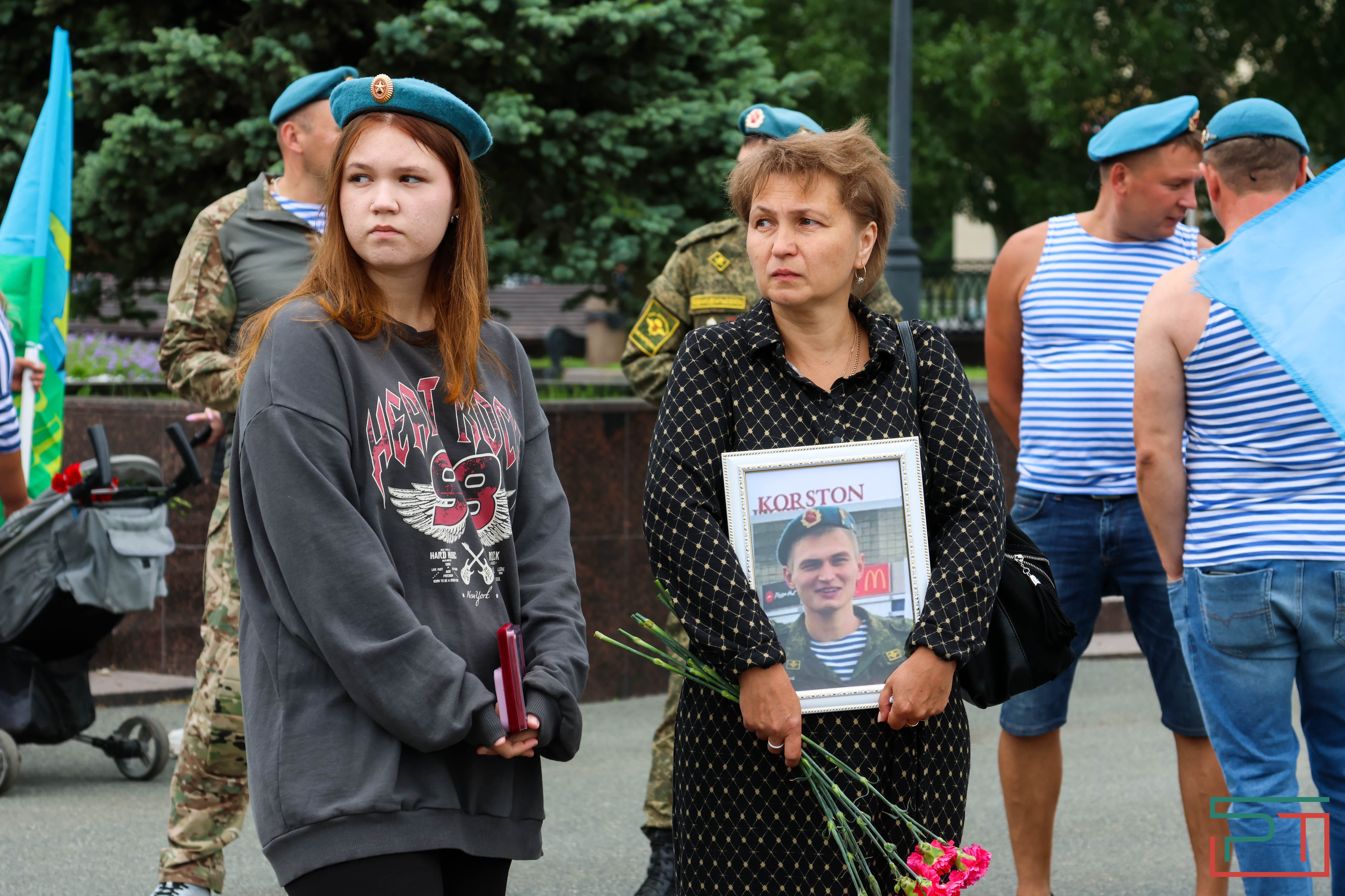 День ВДВ в Казани