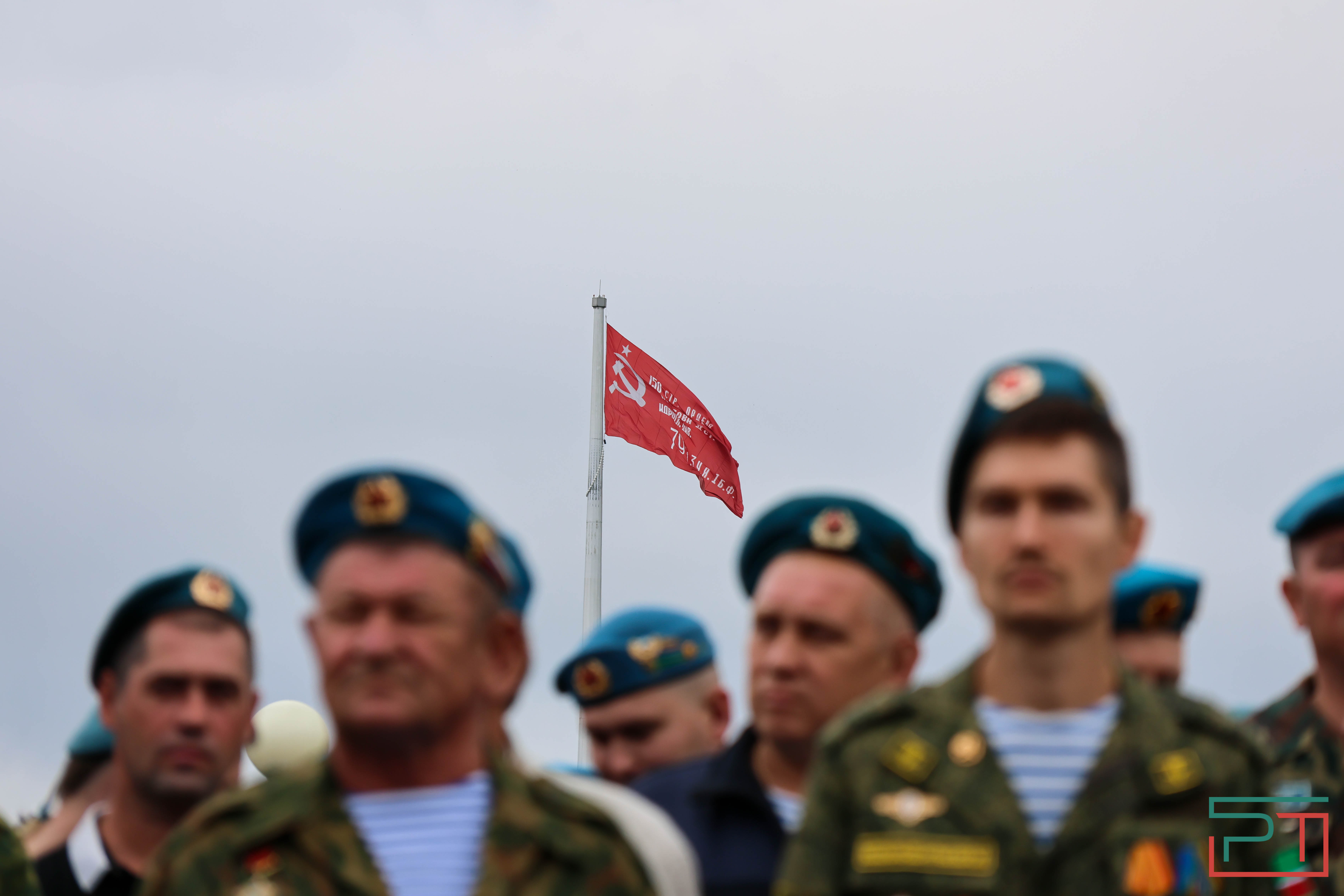 День ВДВ в Казани