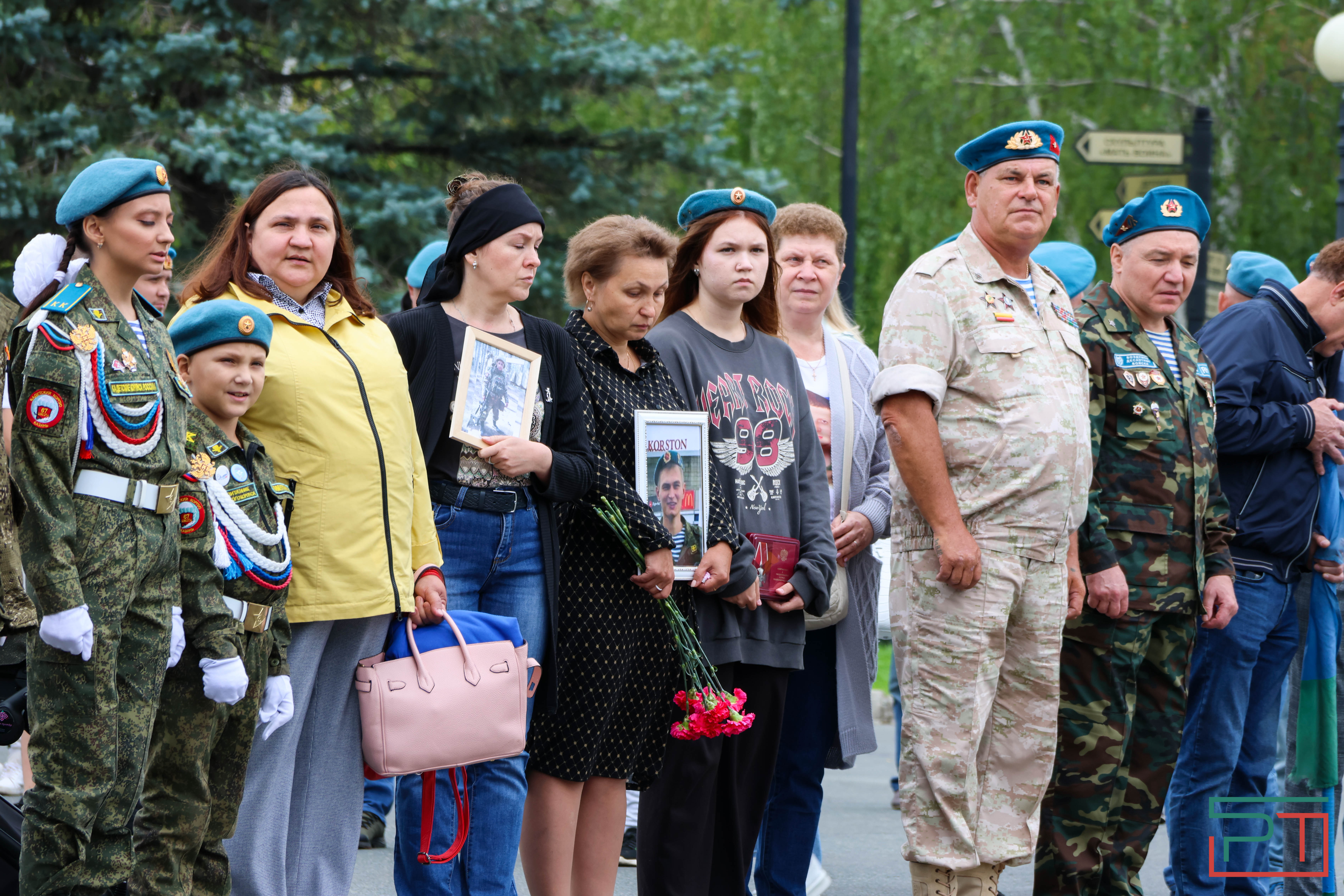 День ВДВ в Казани