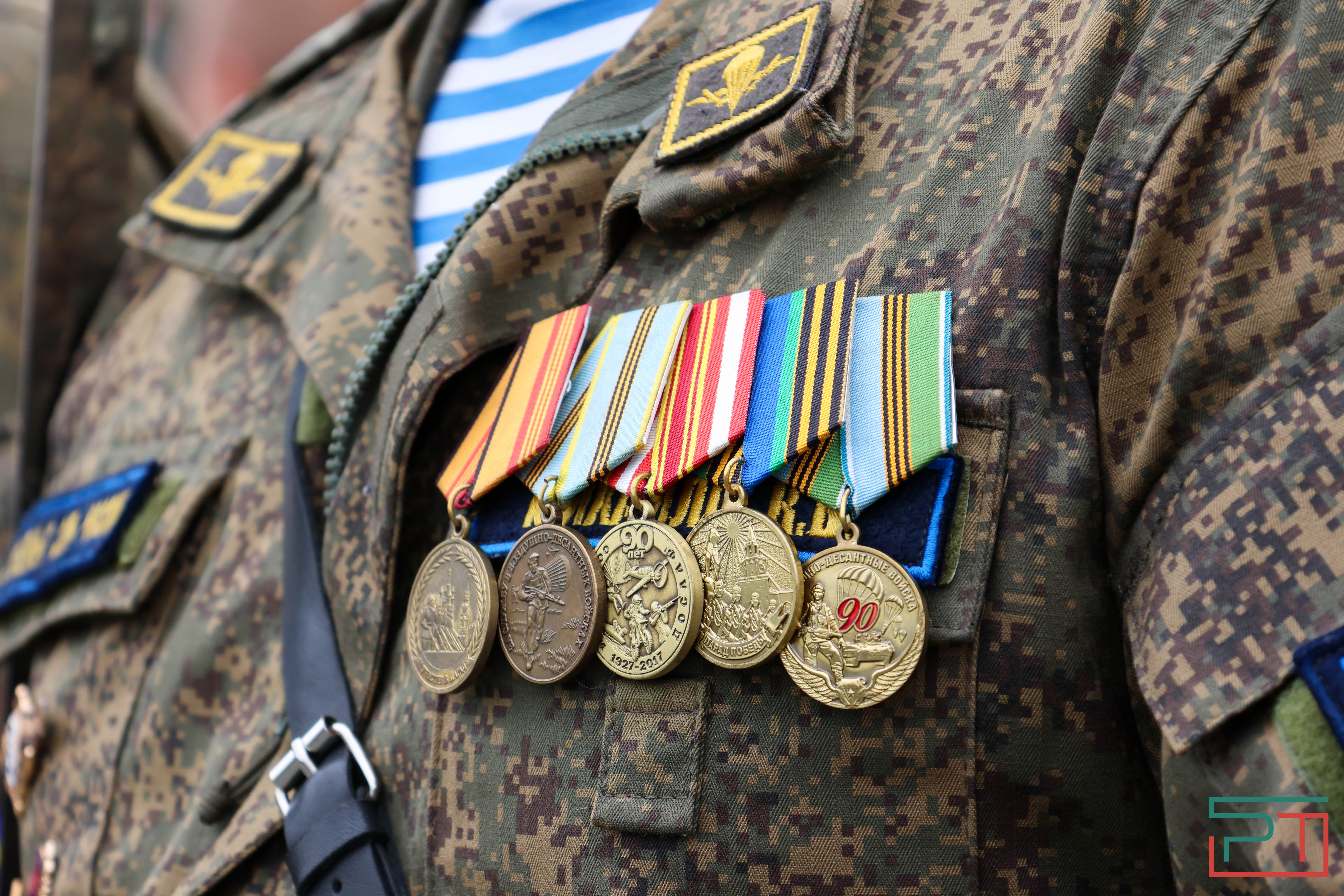 День ВДВ в Казани