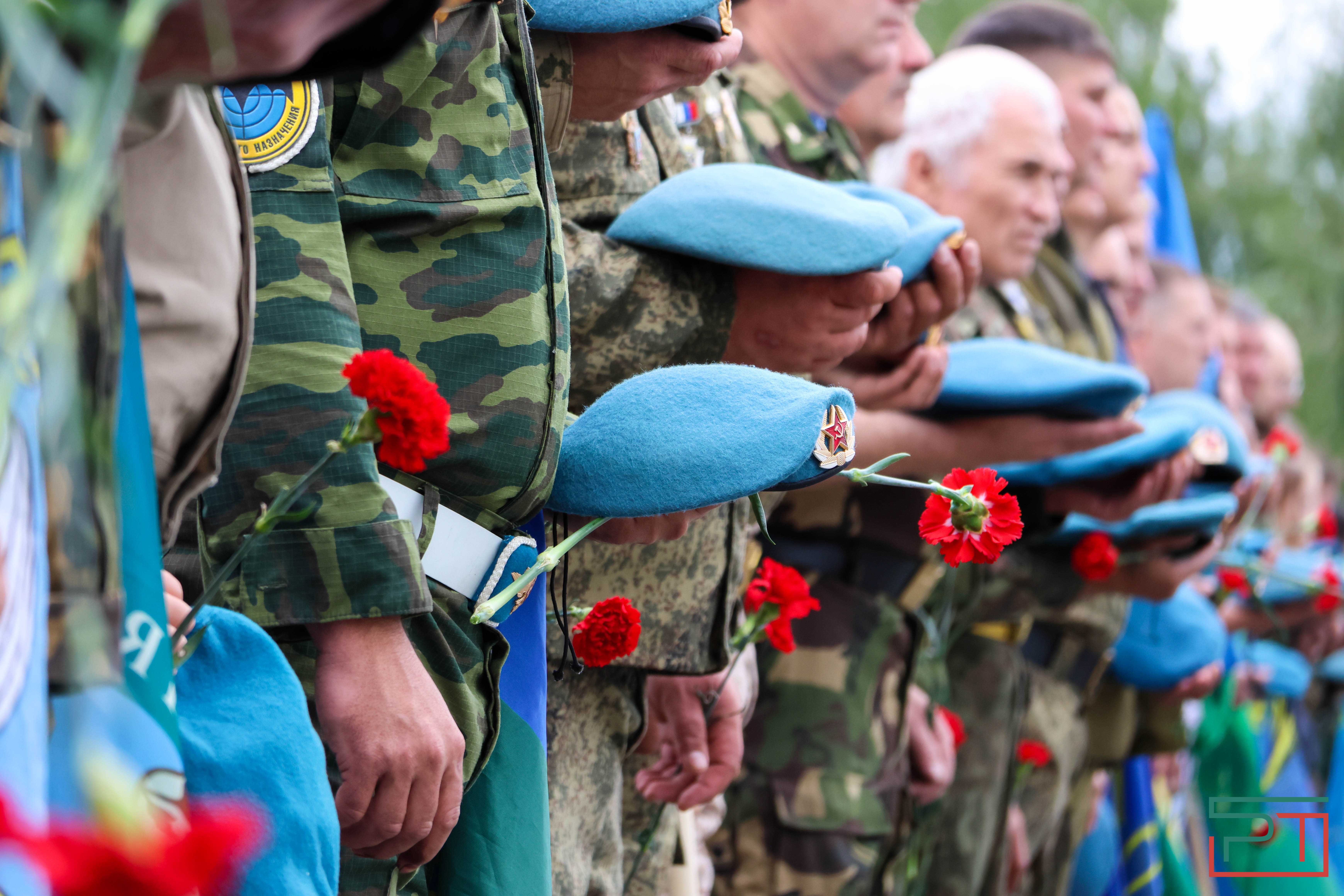 День ВДВ в Казани