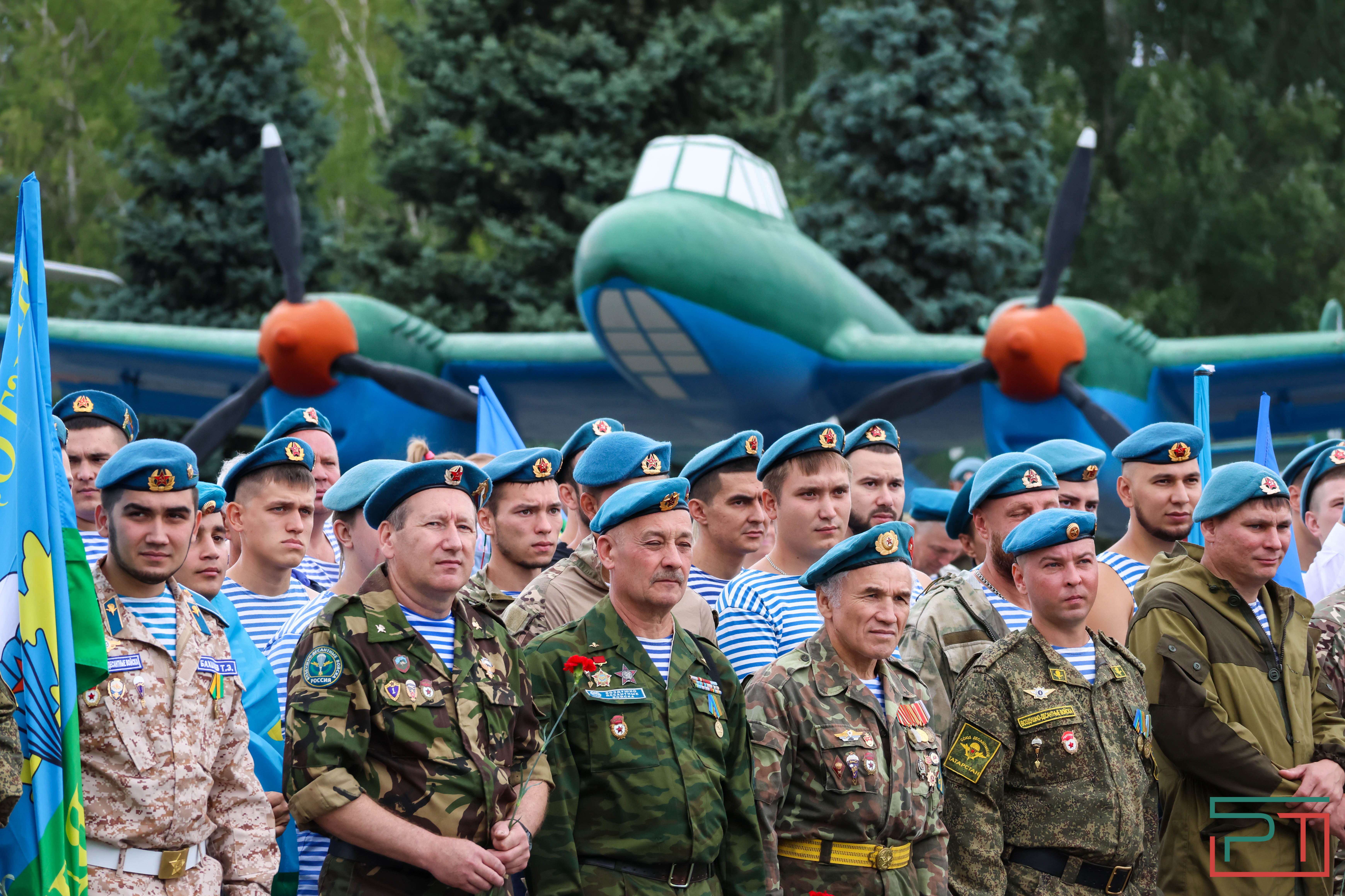 День ВДВ в Казани