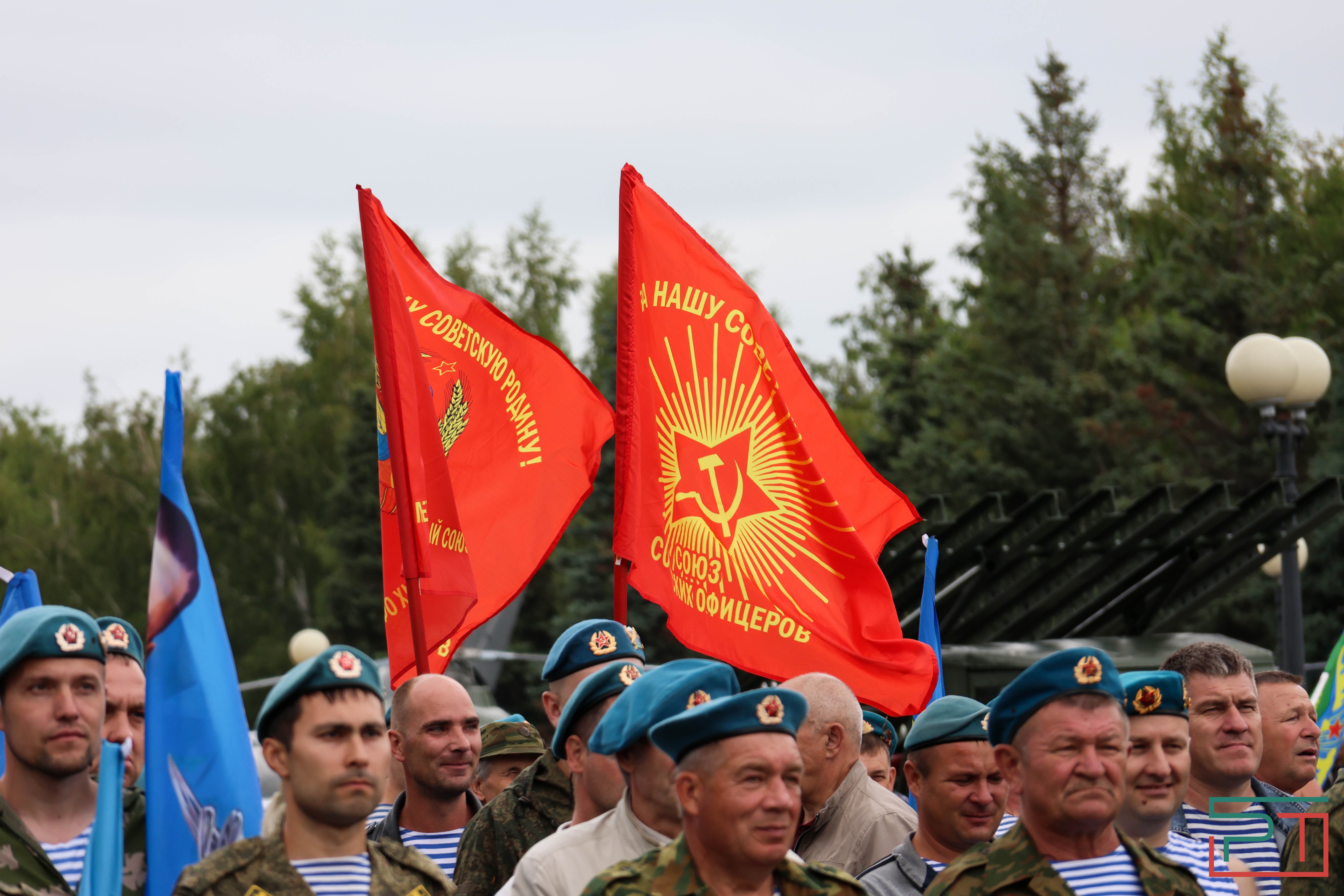 День ВДВ в Казани