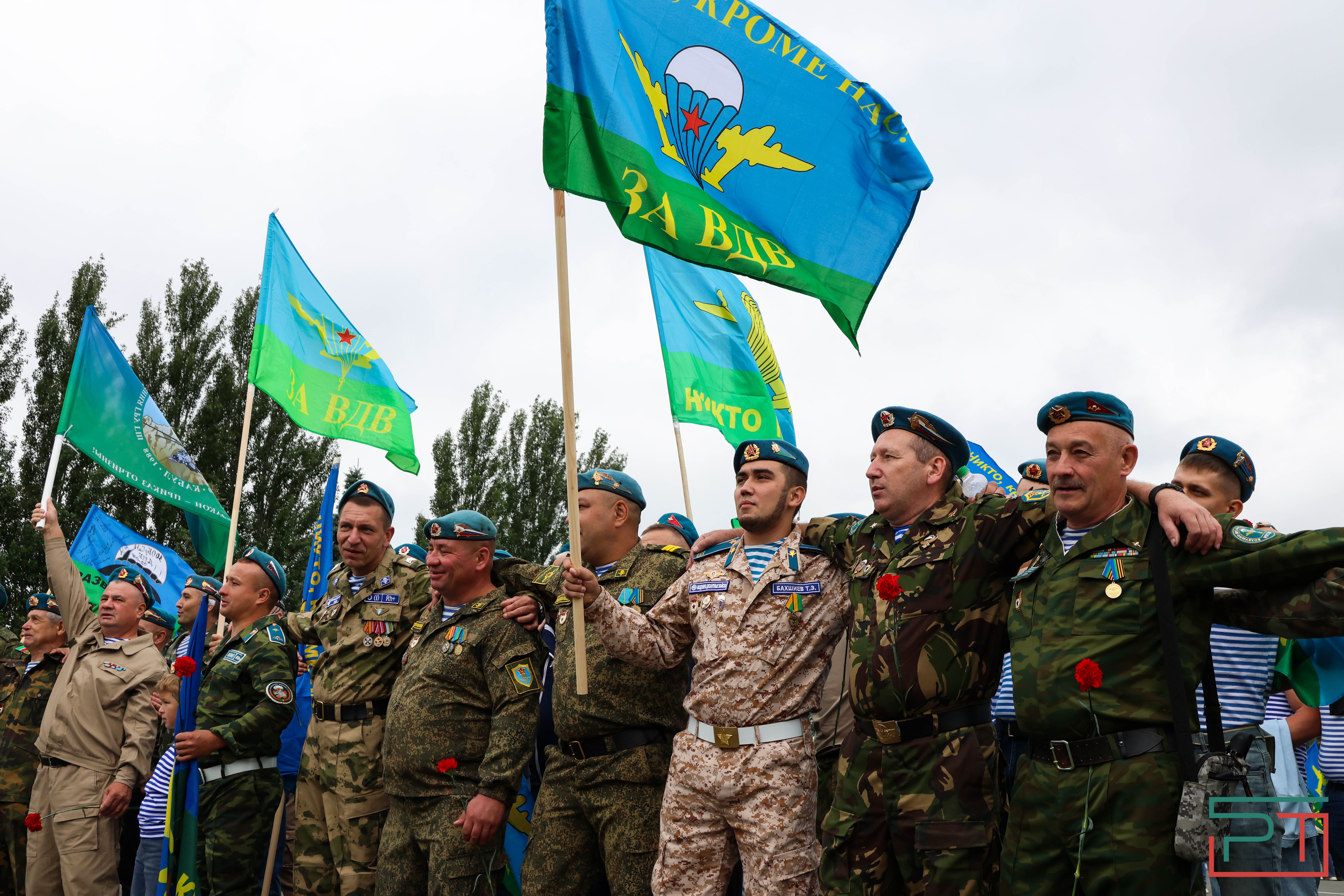 День ВДВ в Казани
