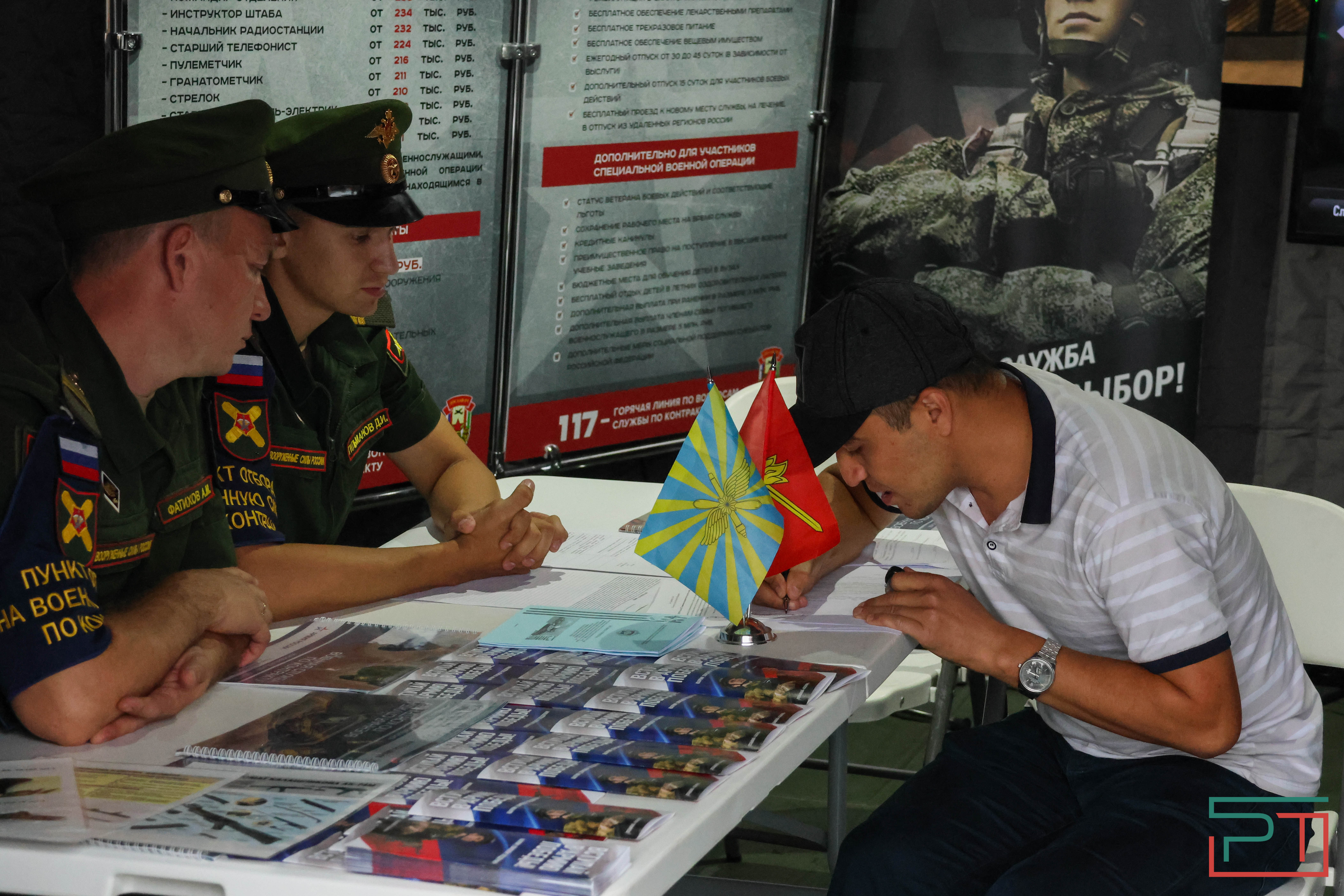 «Я выбираю небо» у Чаши