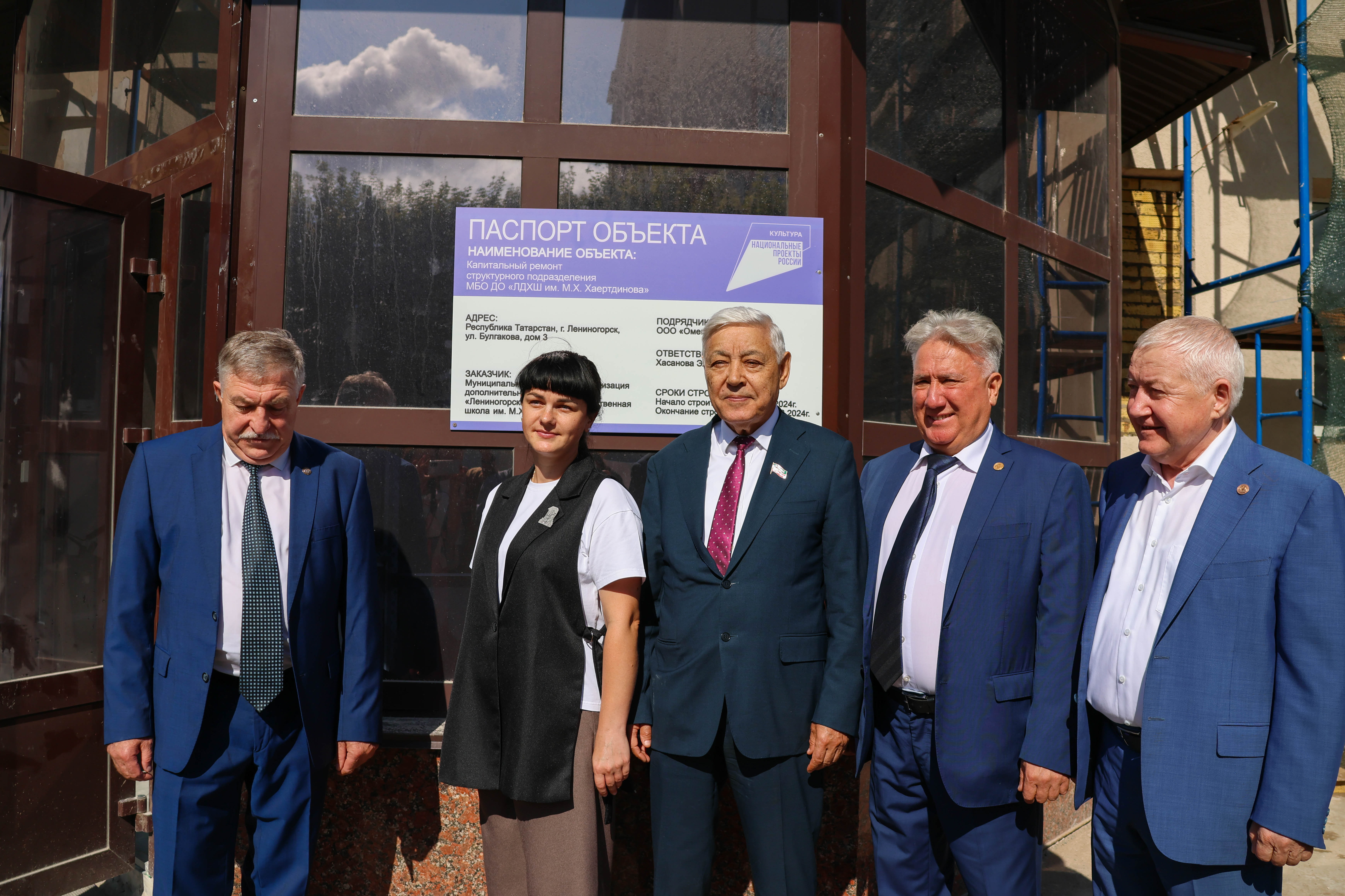 Мухаметшин осмотрел Детскую художественную школу в Лениногорске