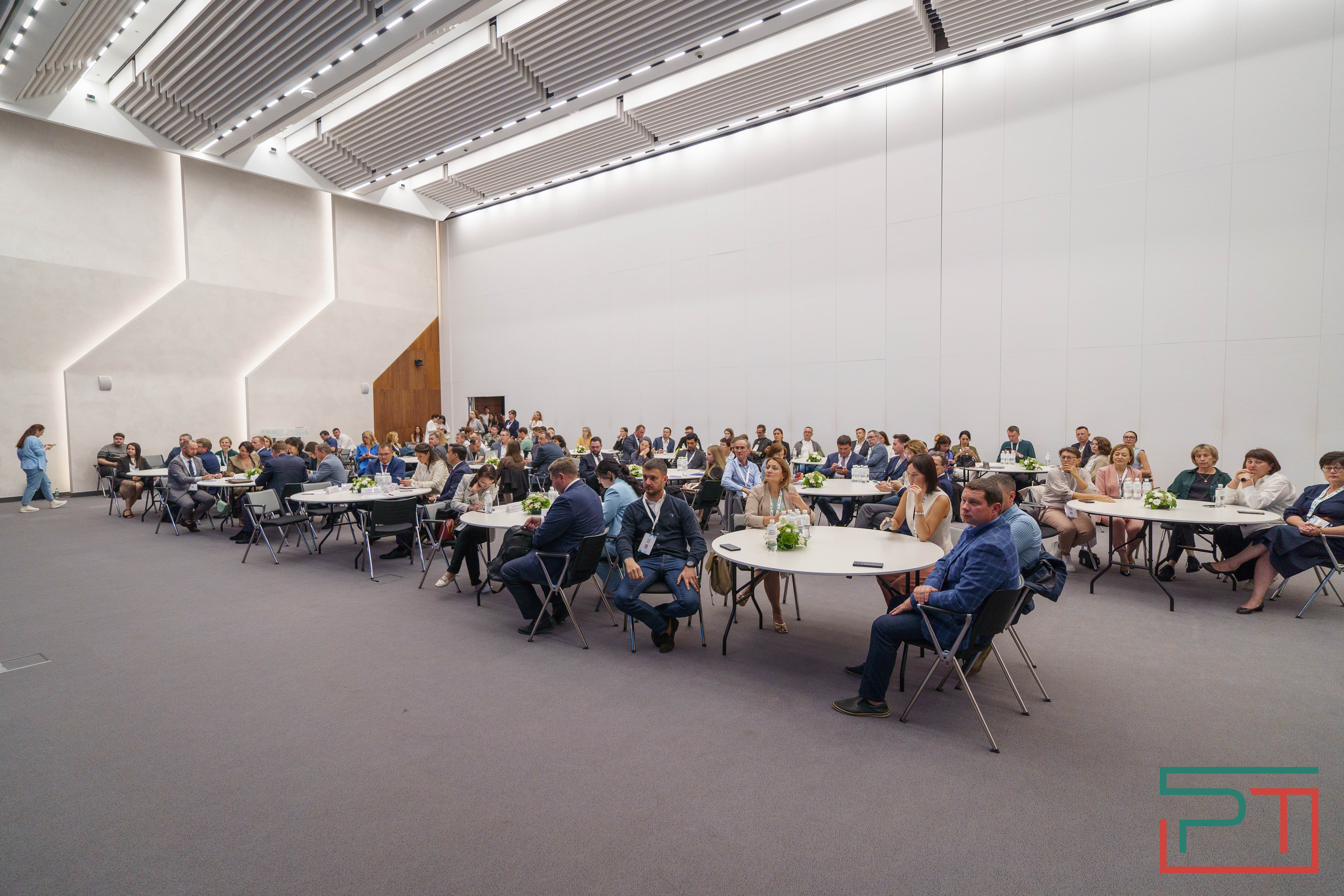 VII Межрегиональный форум по ГЧП