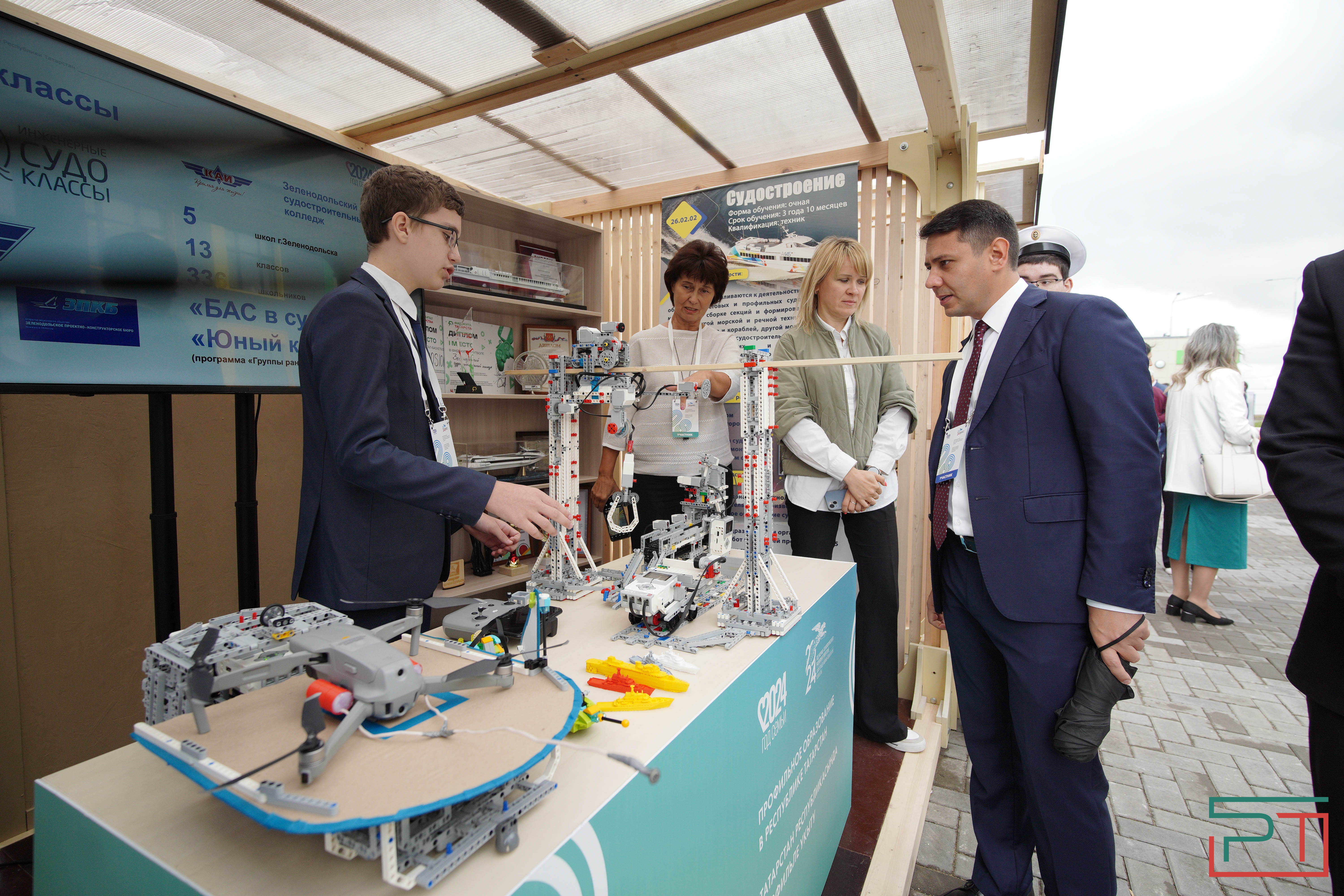 Августовский педсовет в лицее «Инноватика»