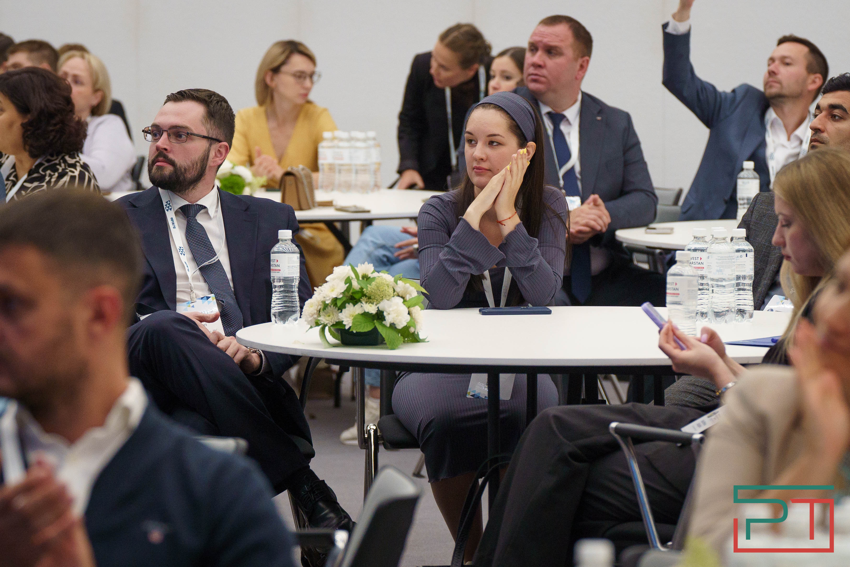 VII Межрегиональный форум по ГЧП