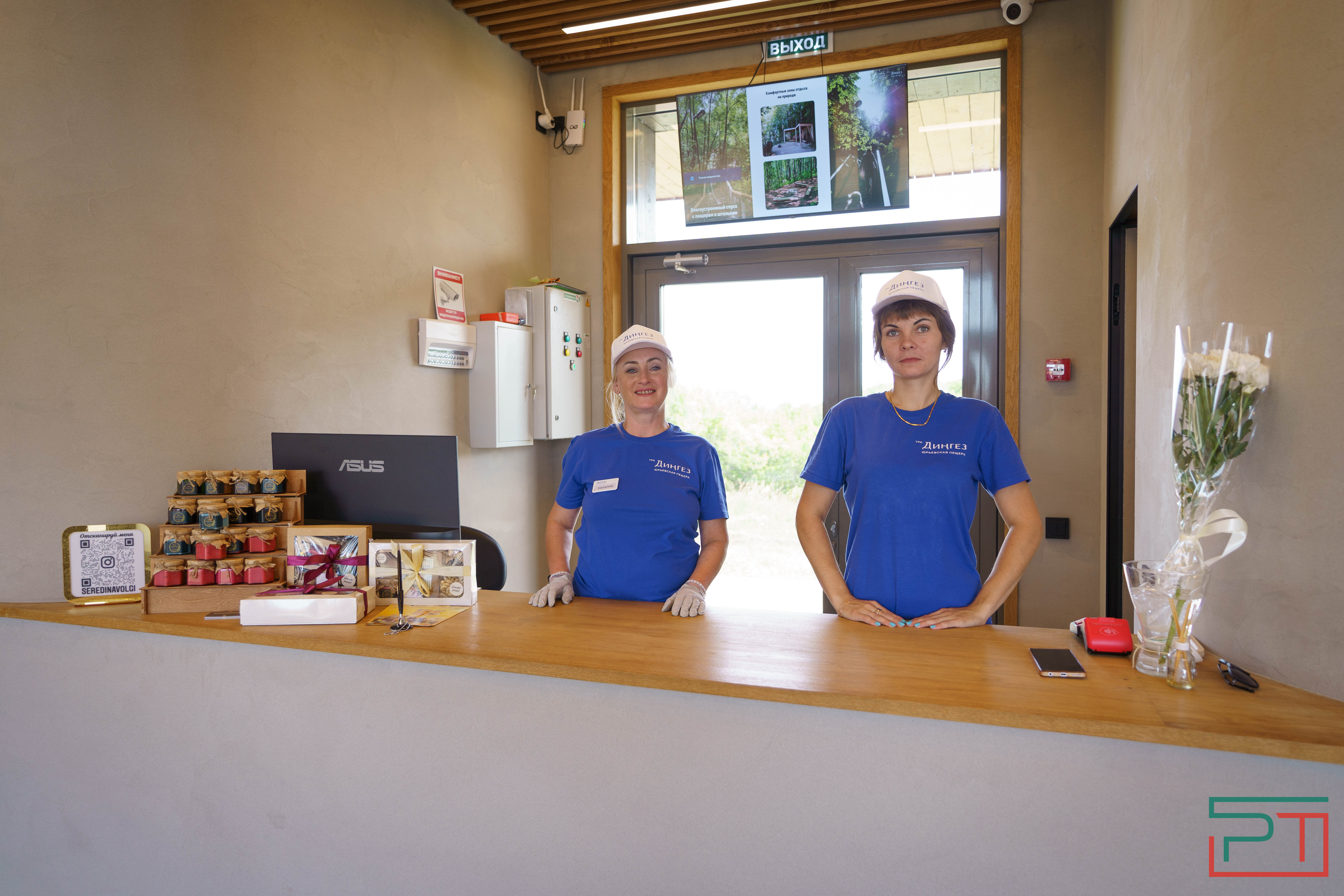 Путешествие по Волжской тропе