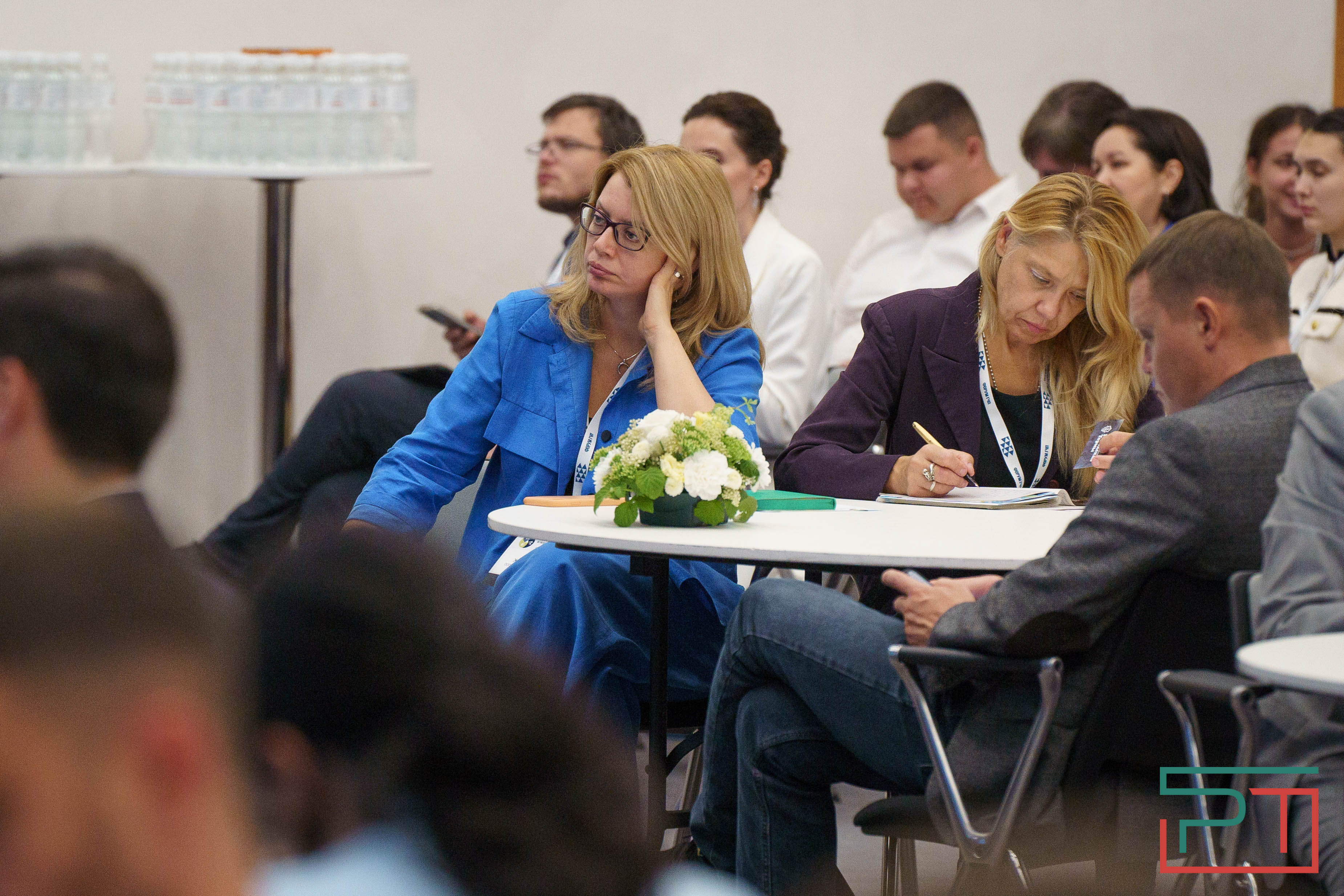 VII Межрегиональный форум по ГЧП