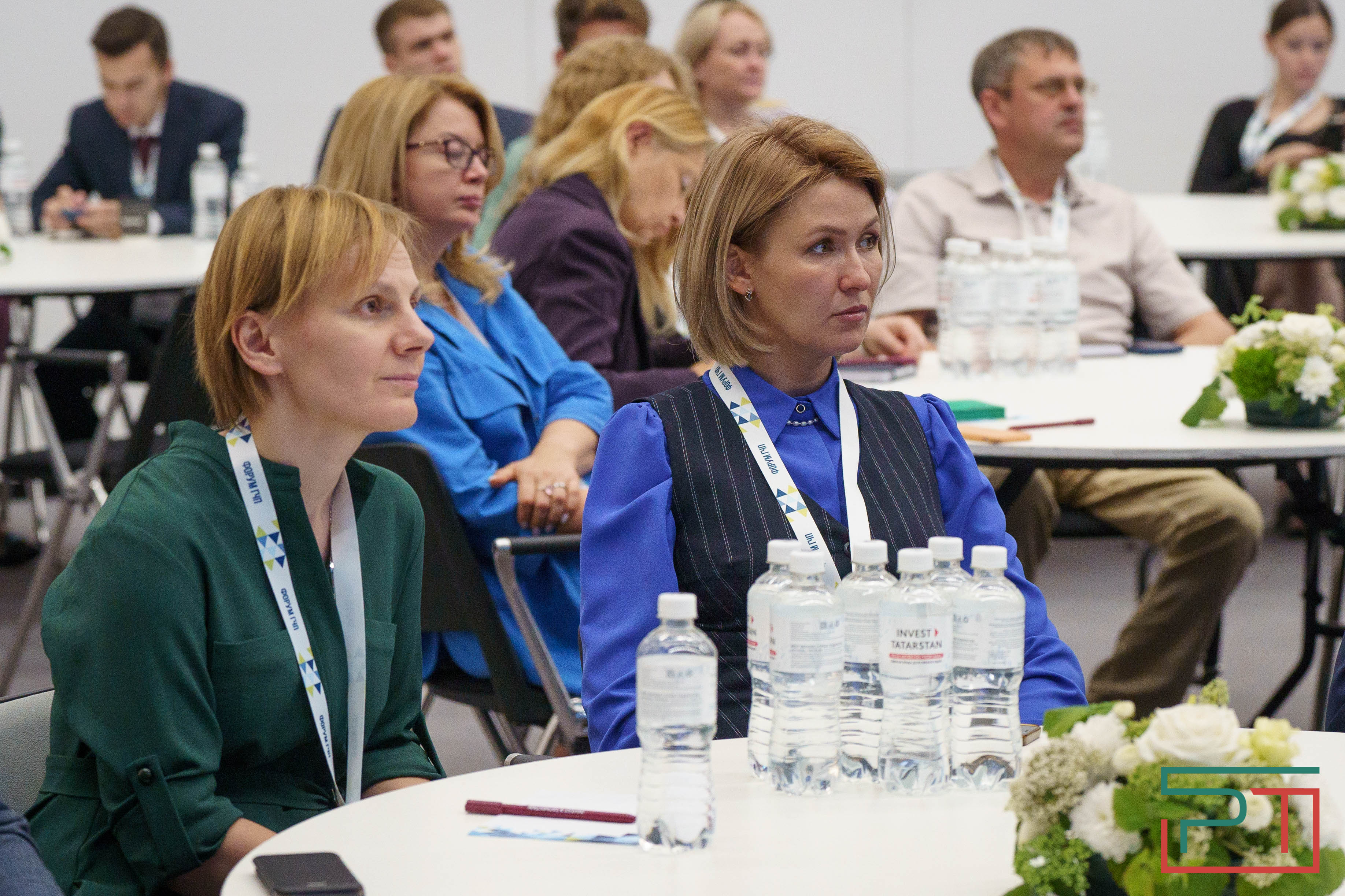 VII Межрегиональный форум по ГЧП