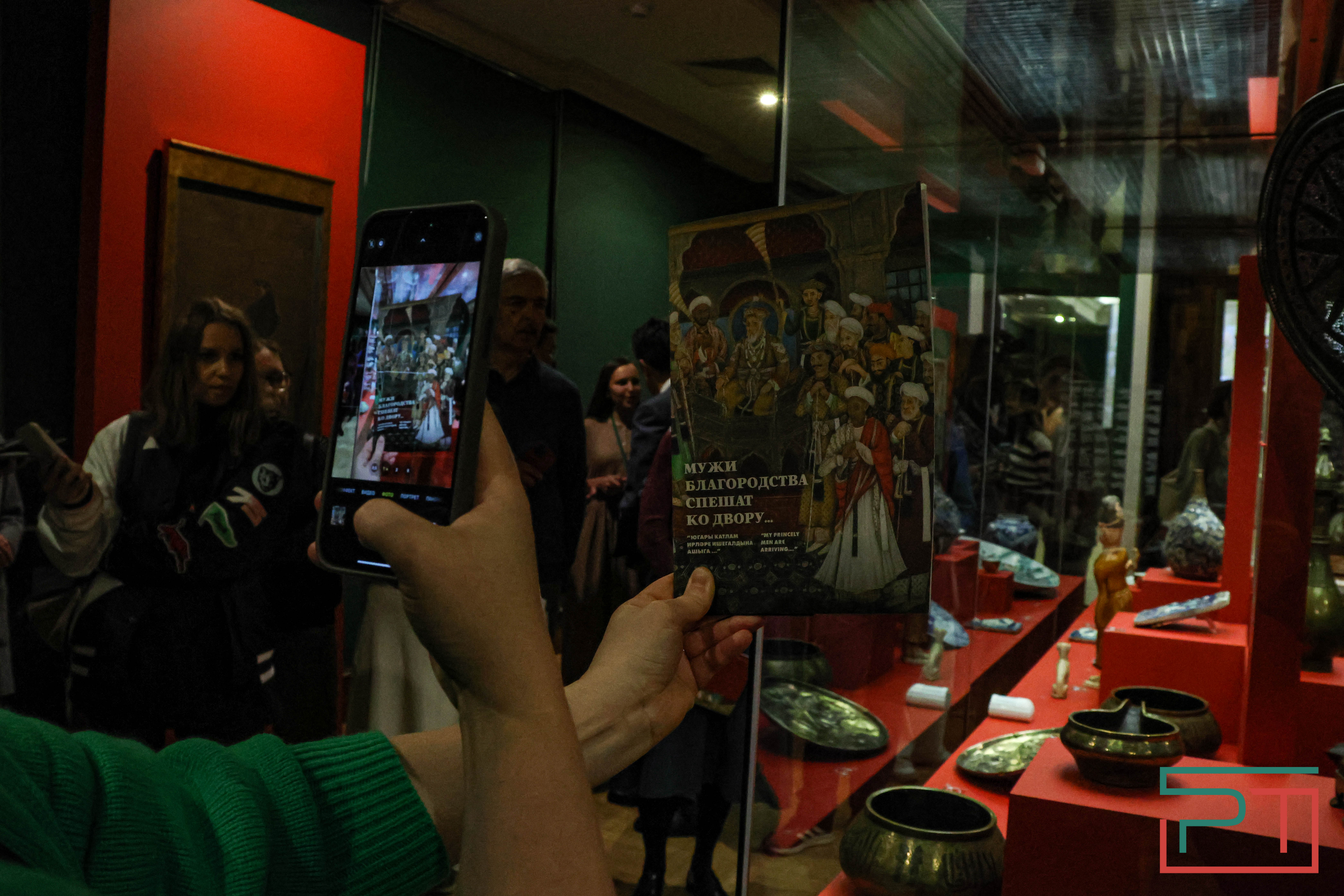 Всего месяц будет открыта в Казани выставка о пирах и царской охоте в странах Востока