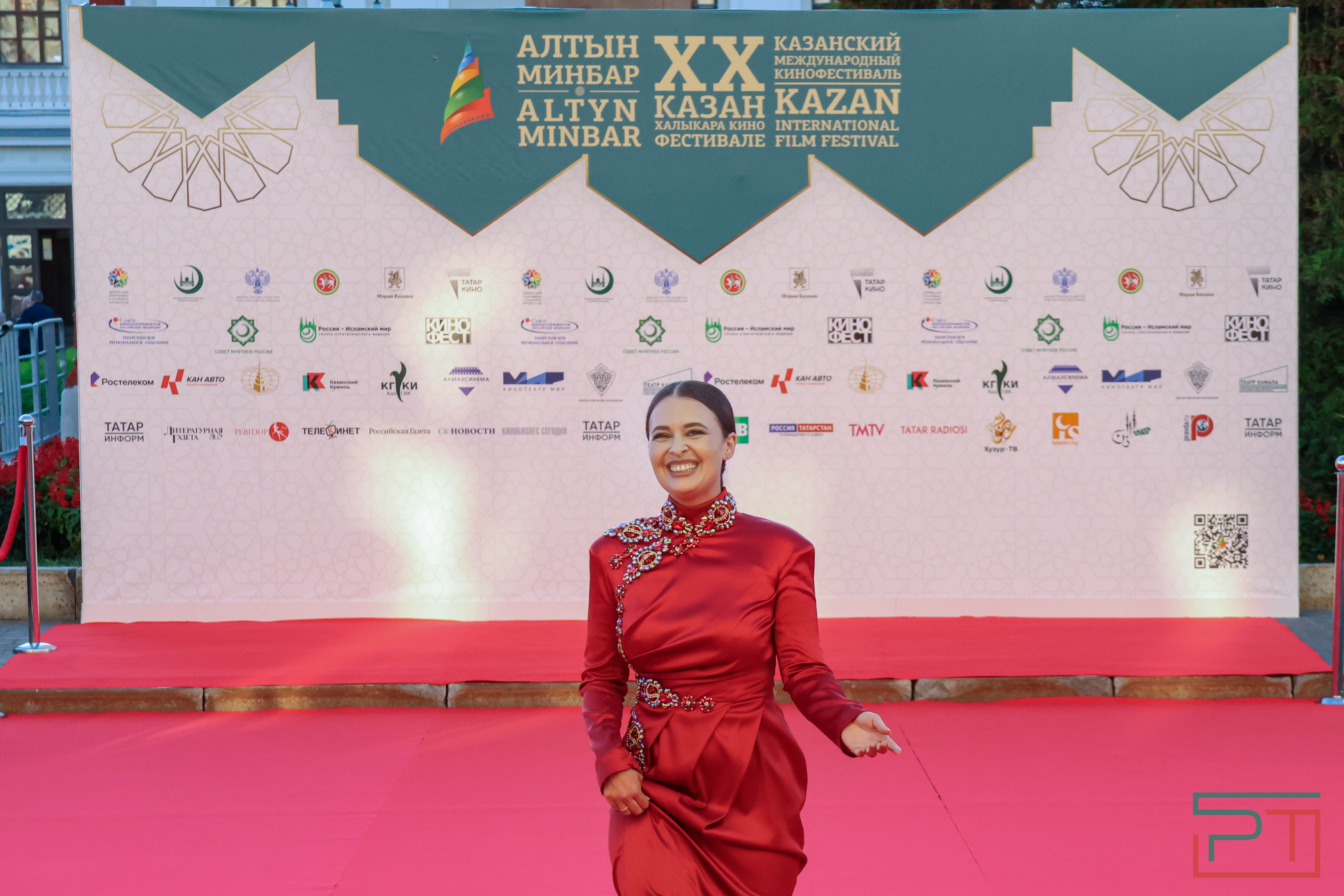 В Казани стартовал XX «Алтын минбар»