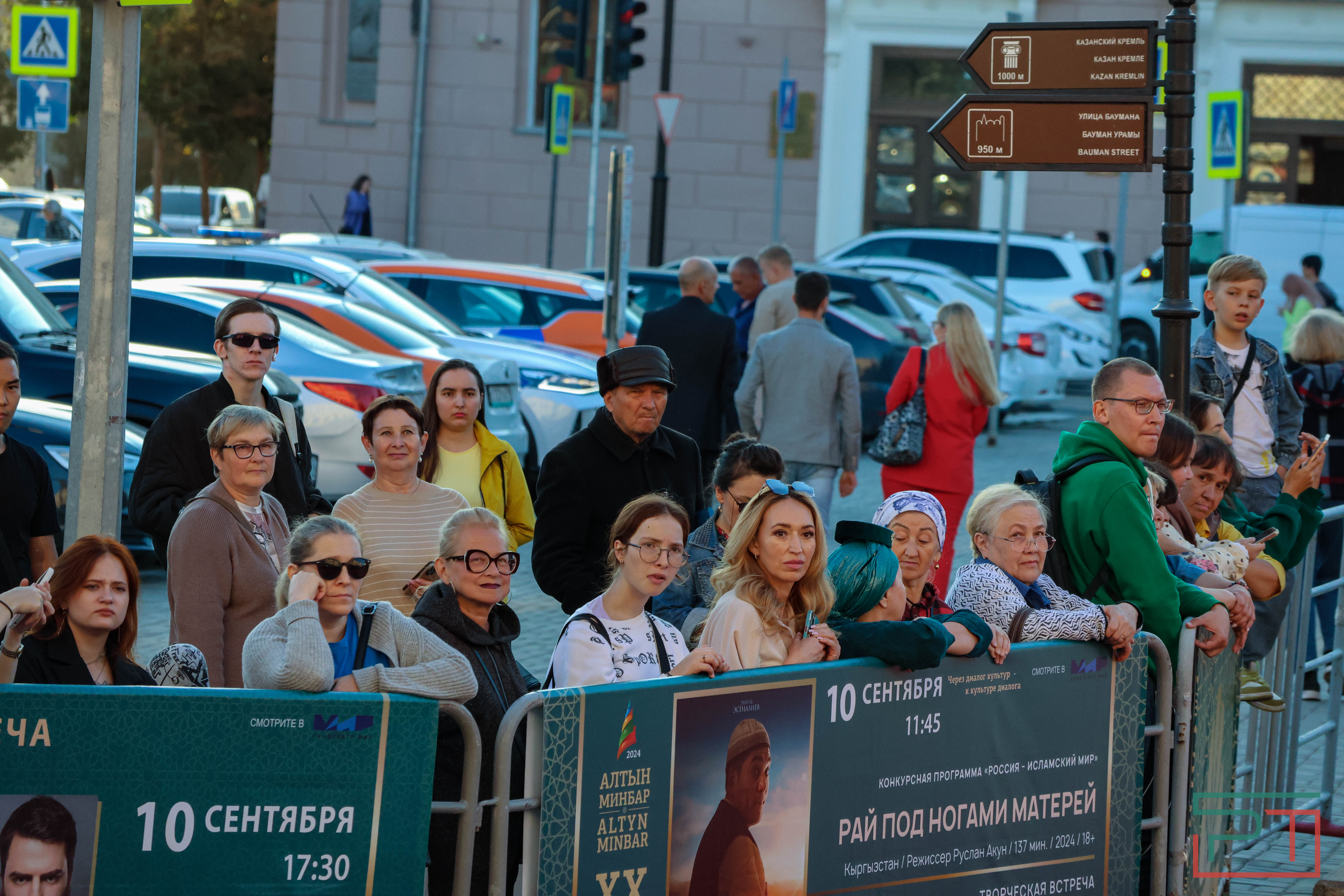 В Казани стартовал XX «Алтын минбар»