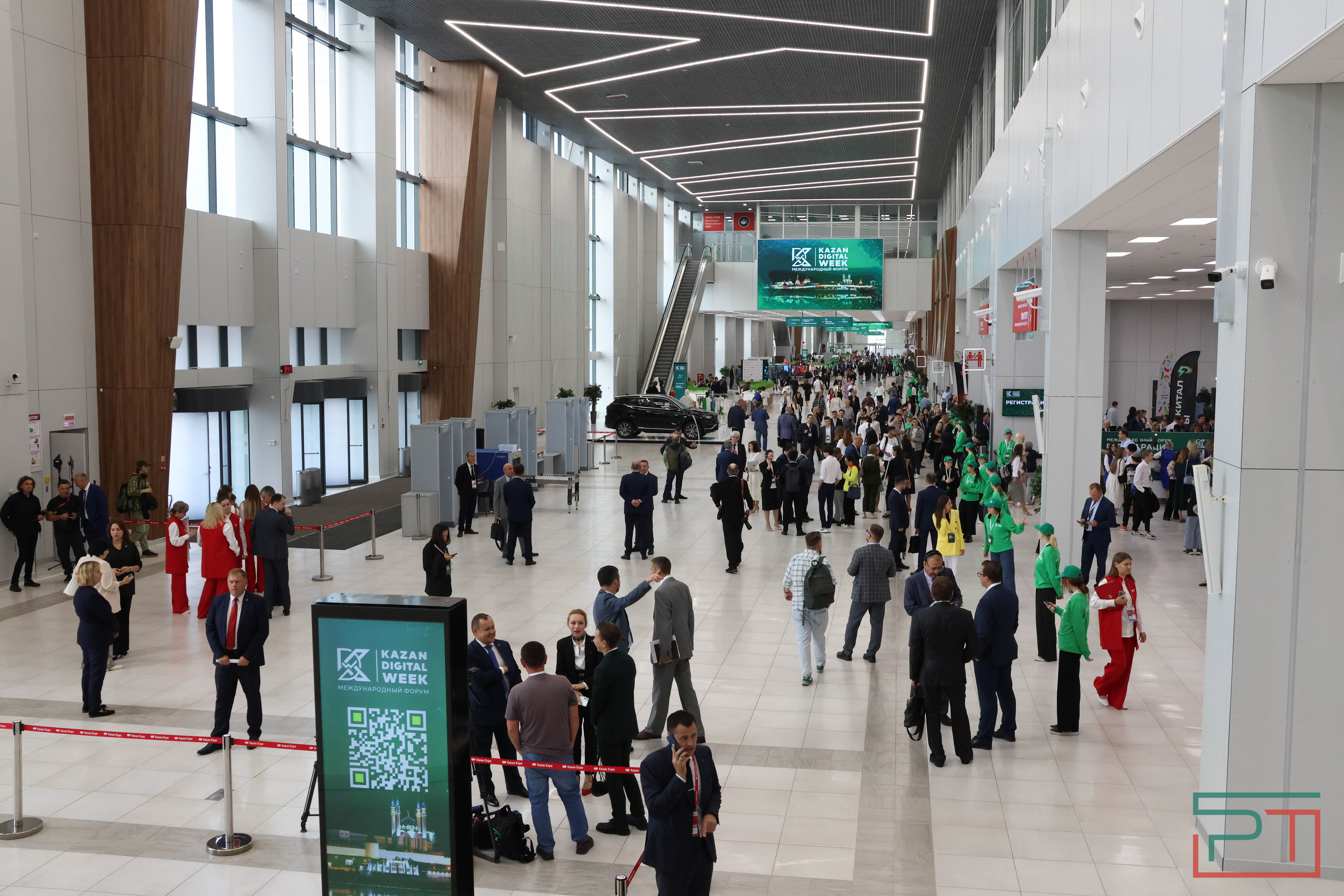 Стартовал Kazan Digital Week 2024