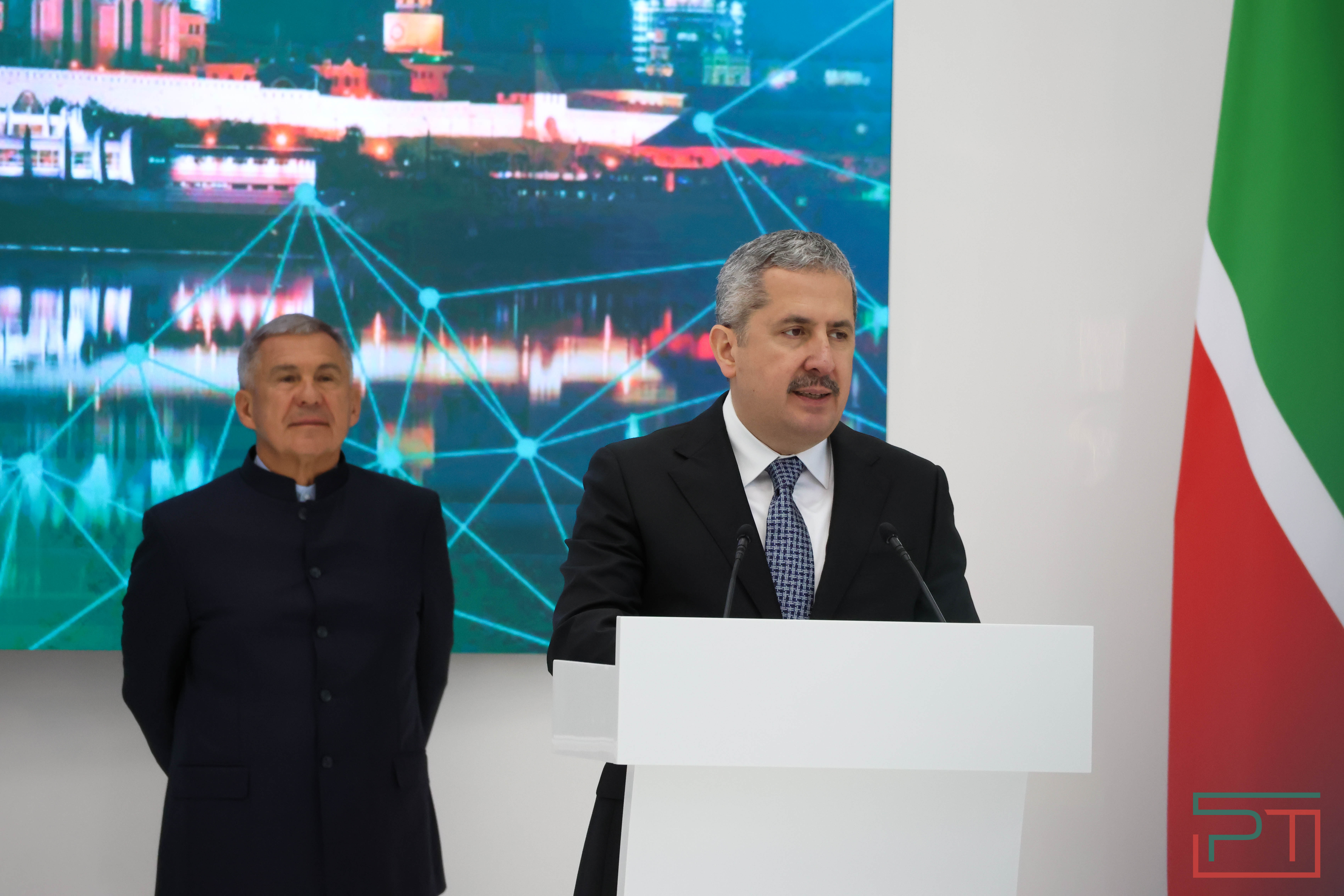 Стартовал Kazan Digital Week 2024