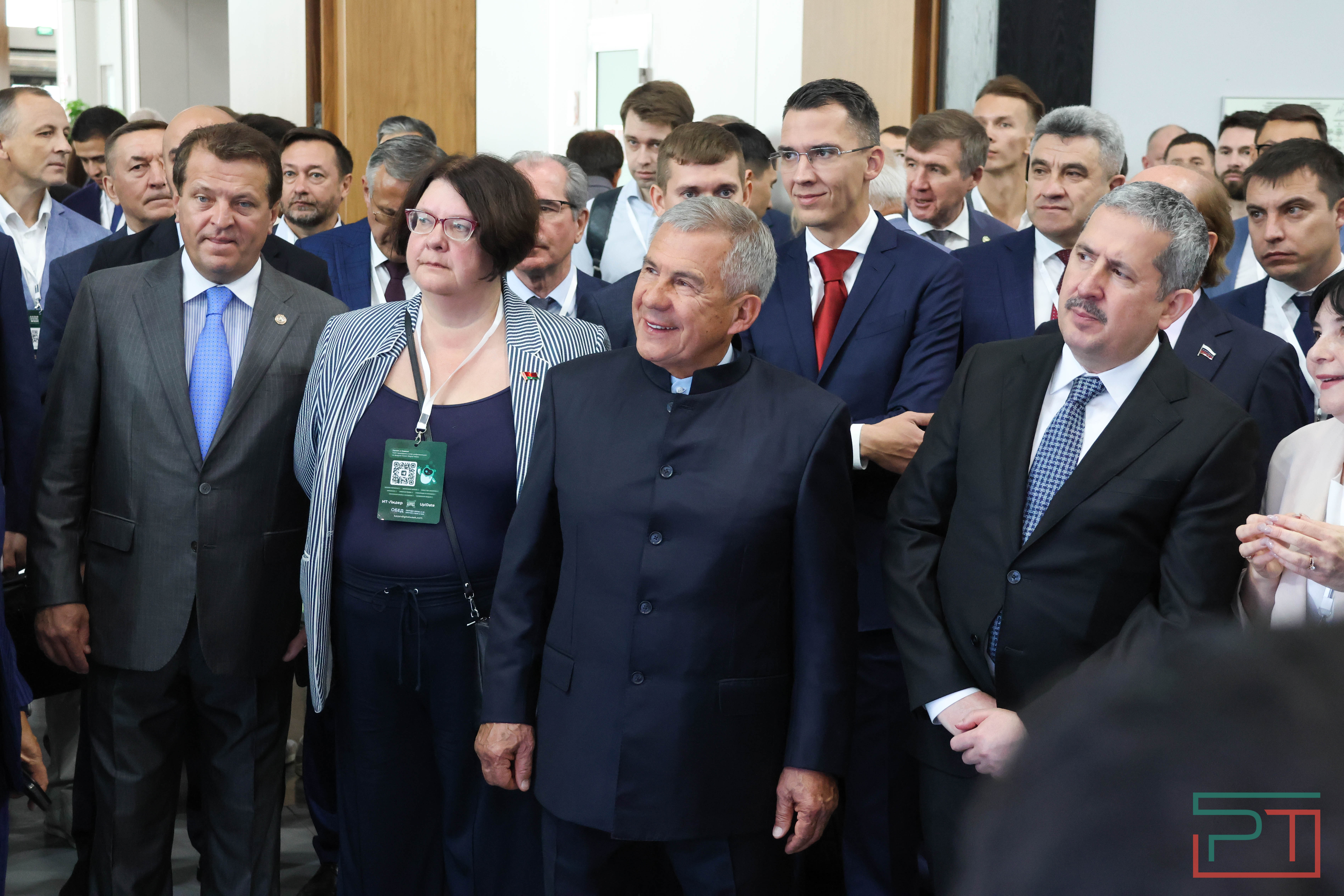 Стартовал Kazan Digital Week 2024