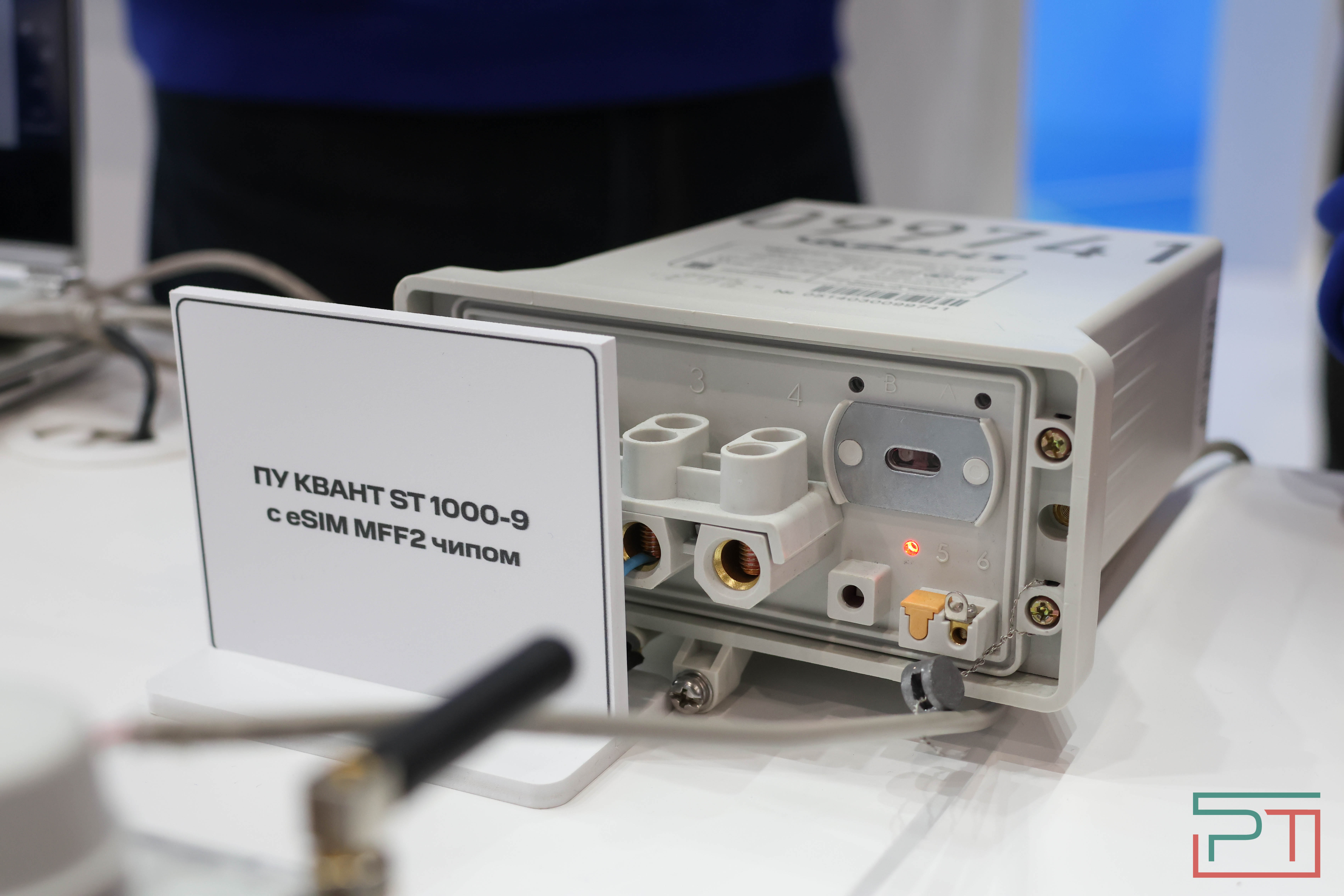 Стартовал Kazan Digital Week 2024