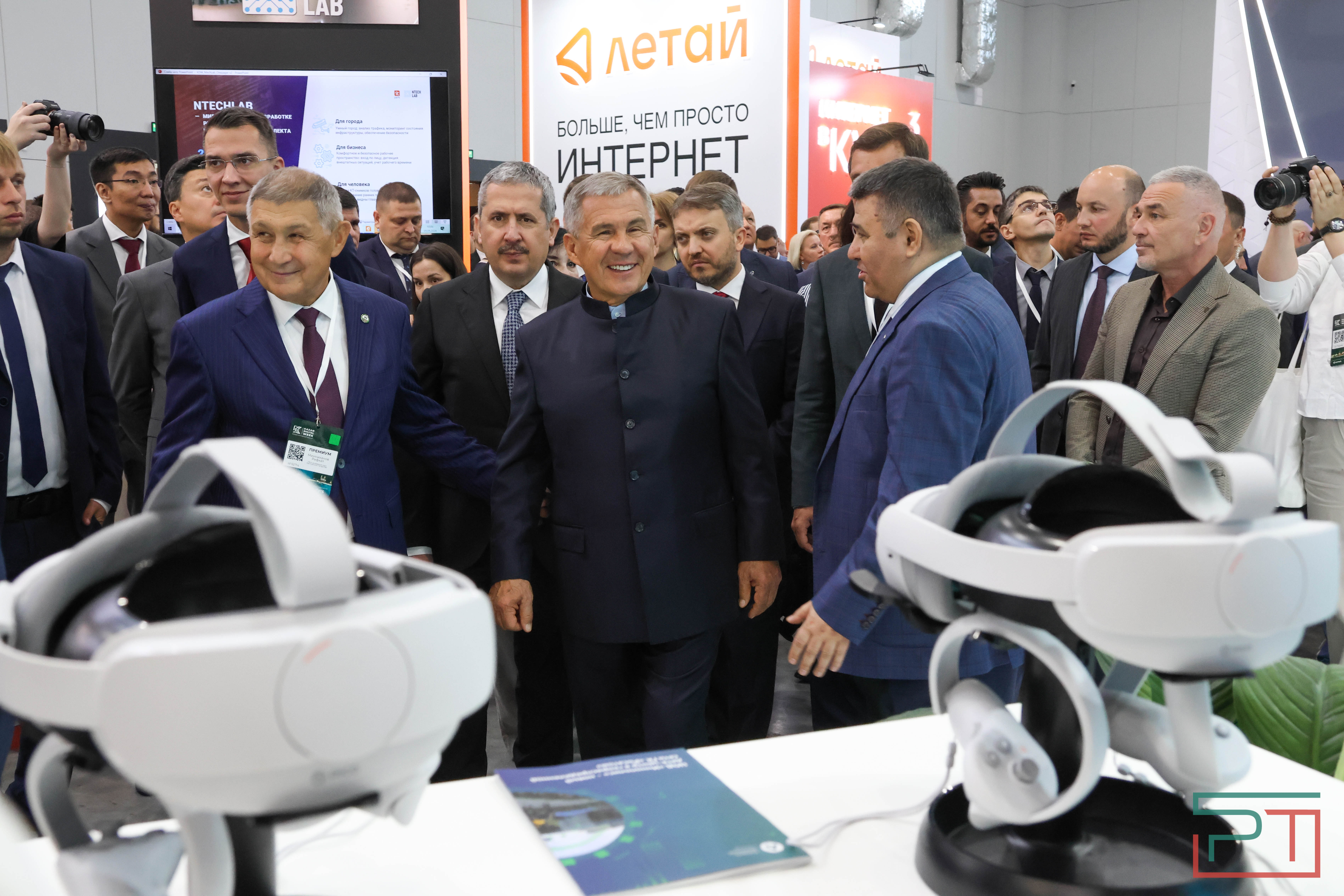 Стартовал Kazan Digital Week 2024