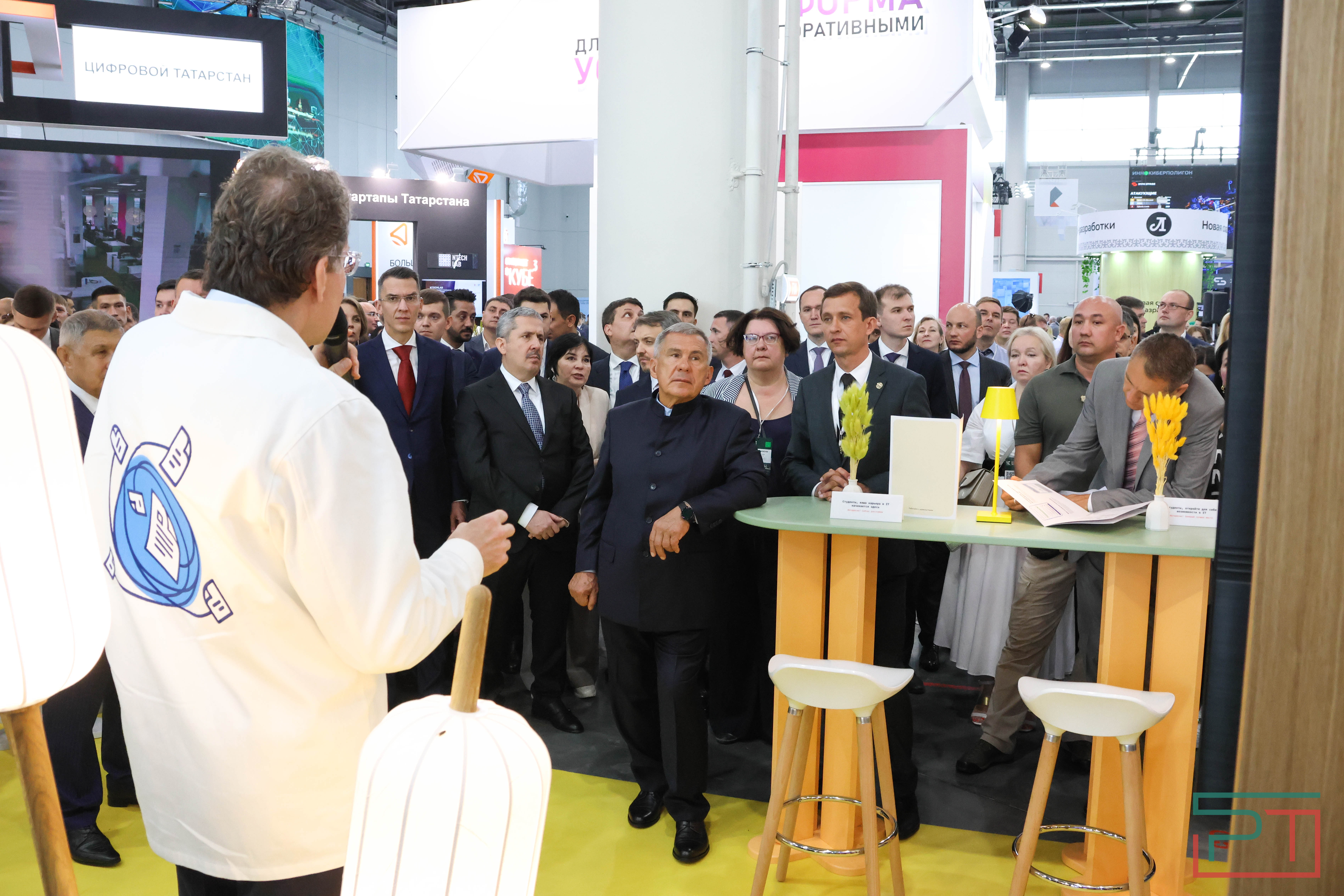 Стартовал Kazan Digital Week 2024