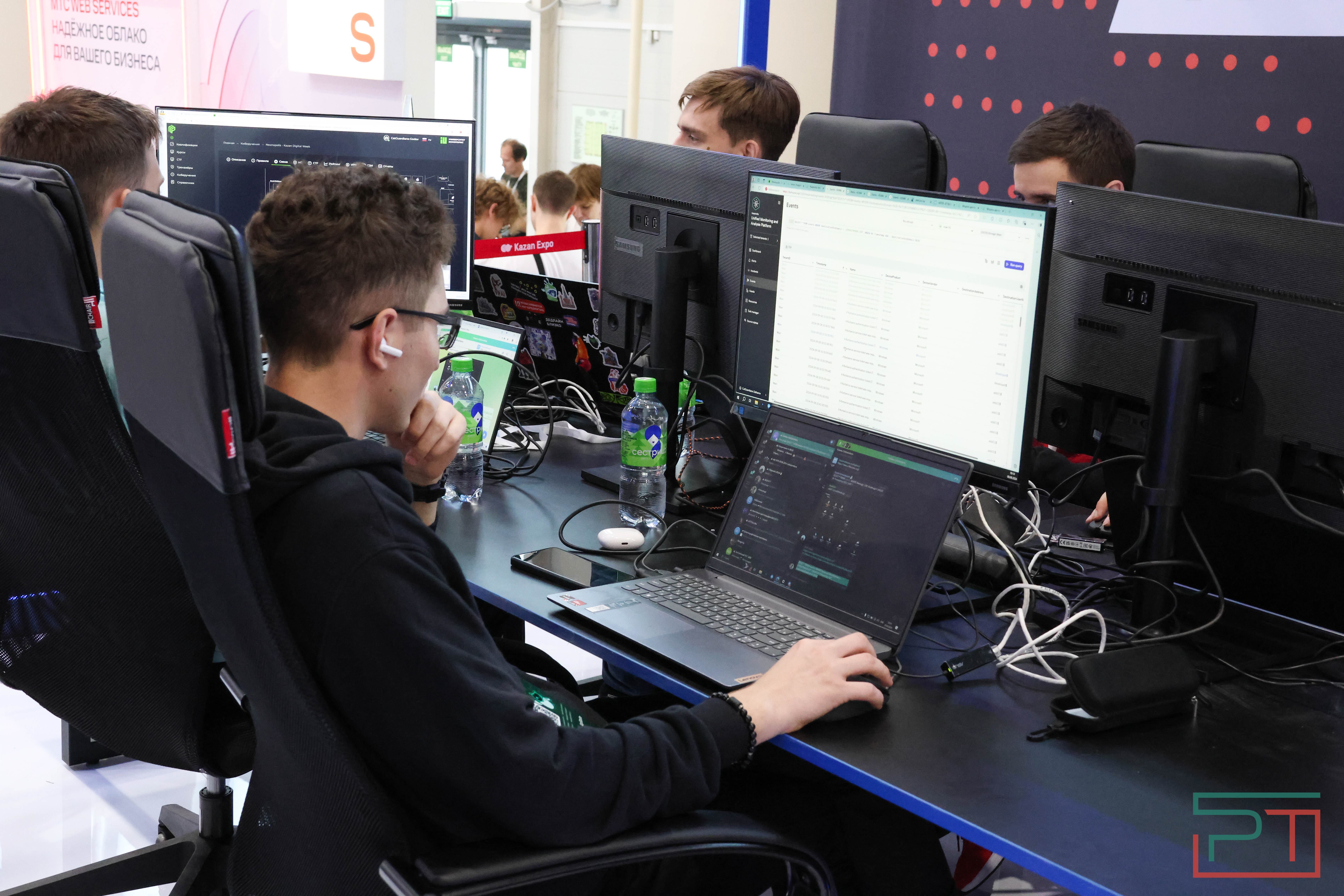 Стартовал Kazan Digital Week 2024