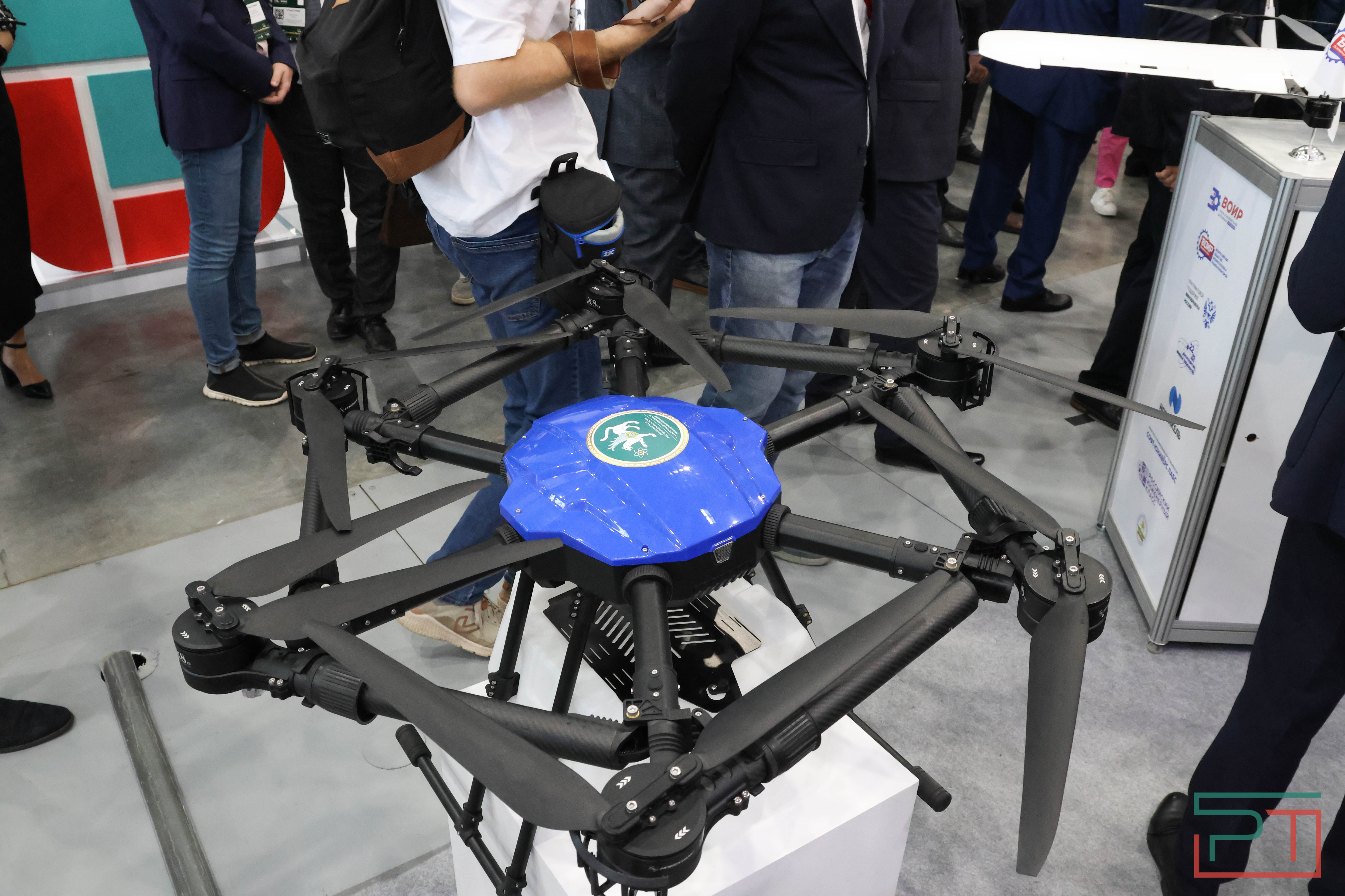 Стартовал Kazan Digital Week 2024