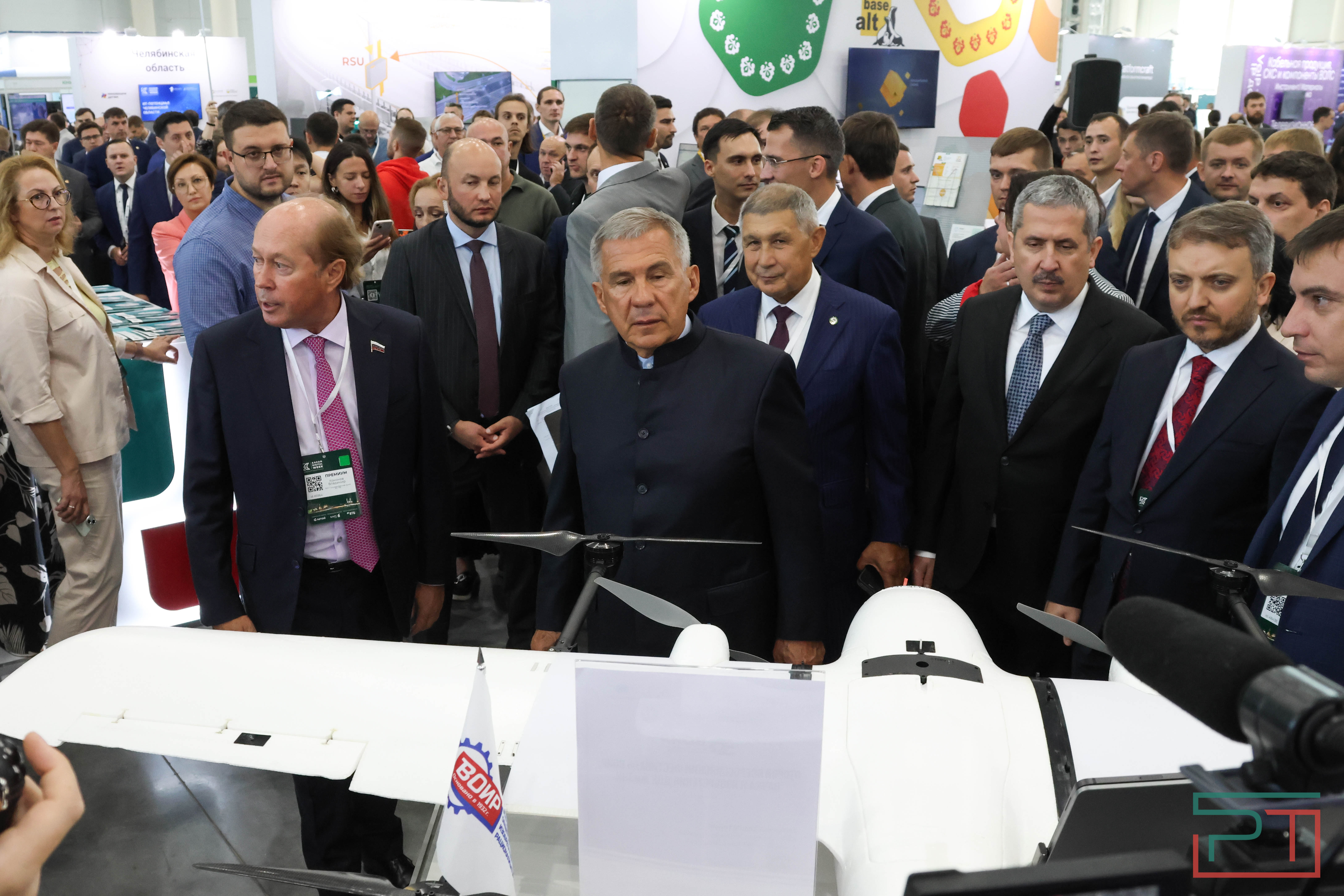 Стартовал Kazan Digital Week 2024