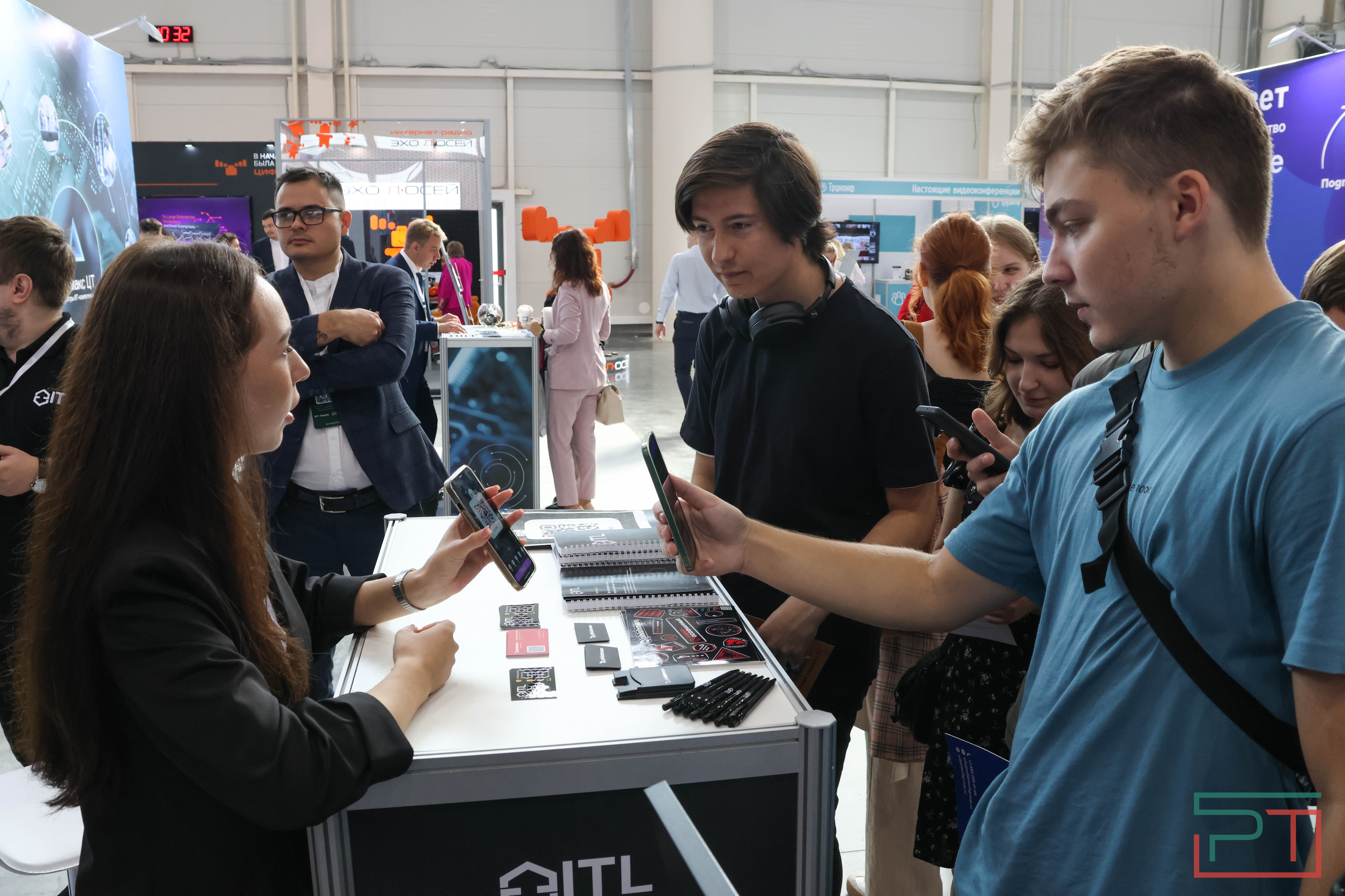 Стартовал Kazan Digital Week 2024