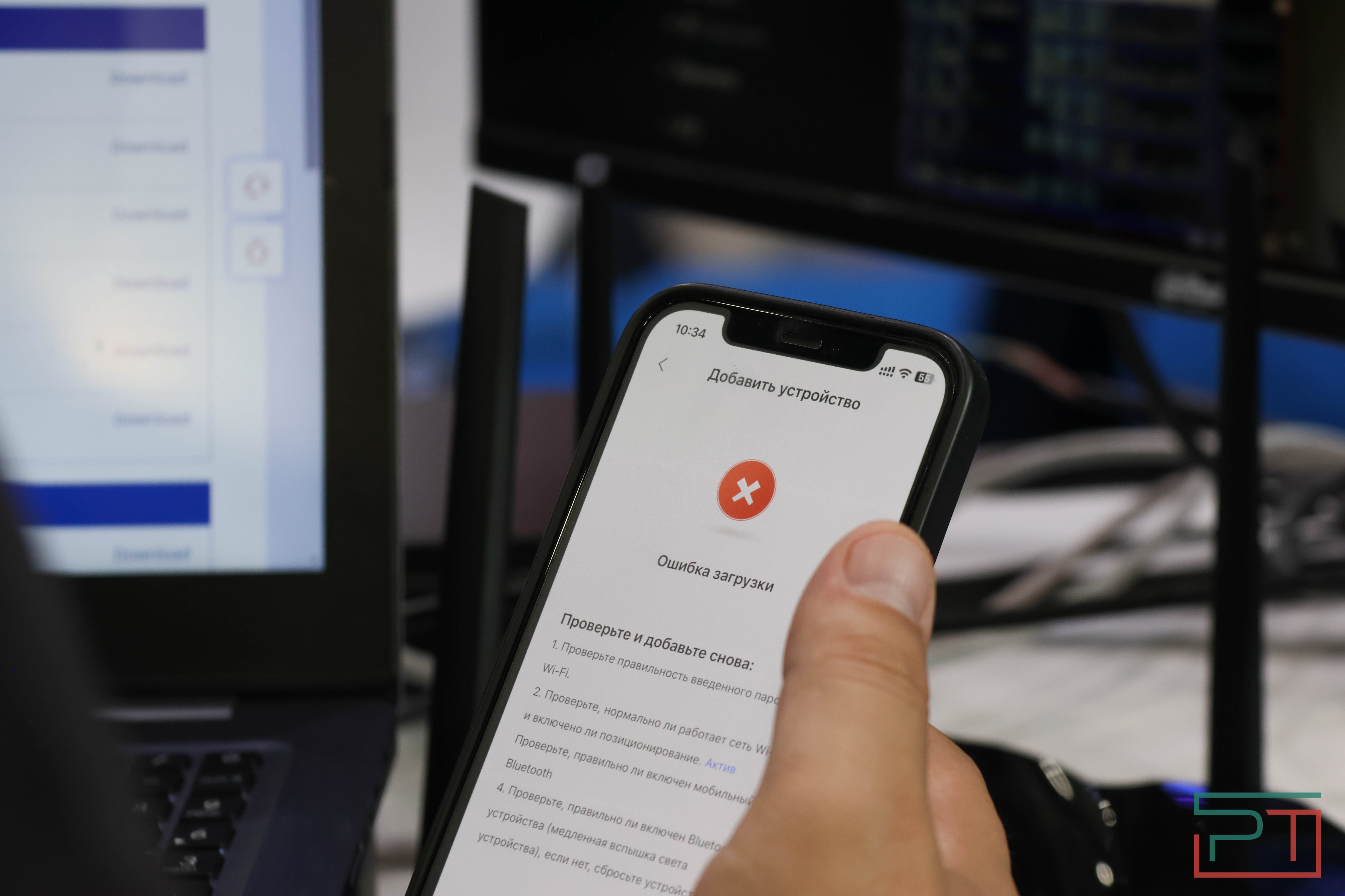 Стартовал Kazan Digital Week 2024