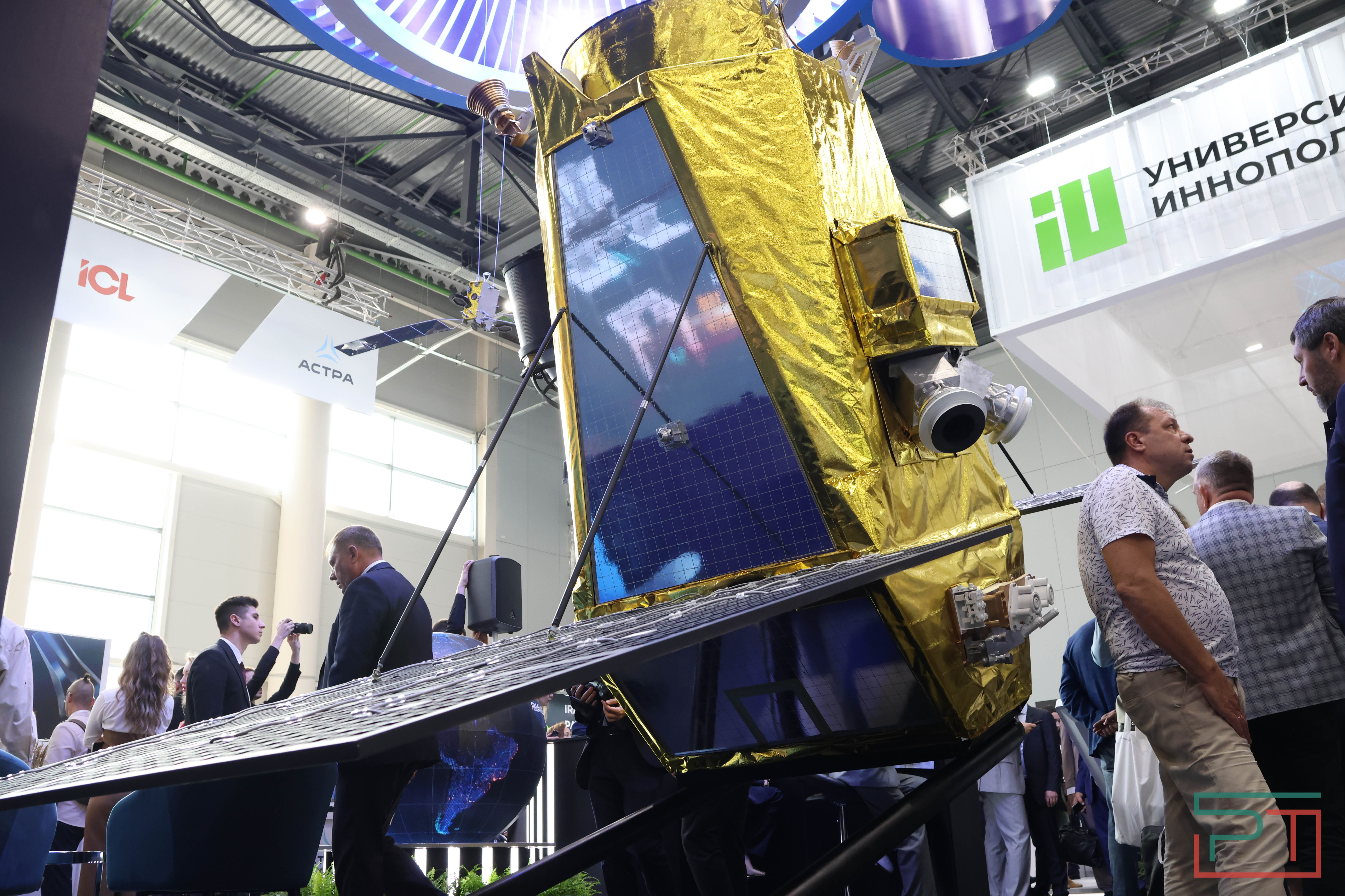 Стартовал Kazan Digital Week 2024