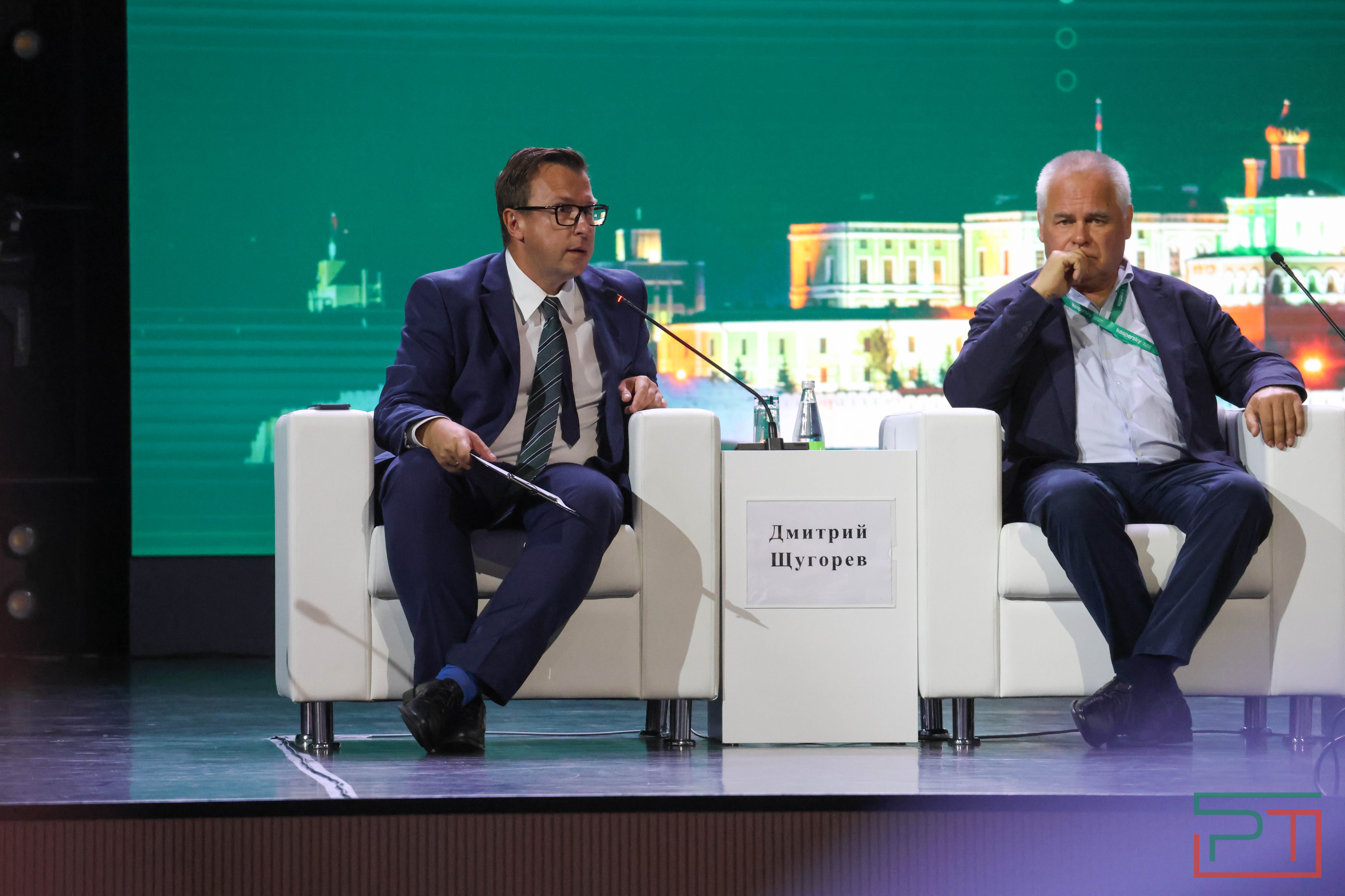 Стартовал Kazan Digital Week 2024