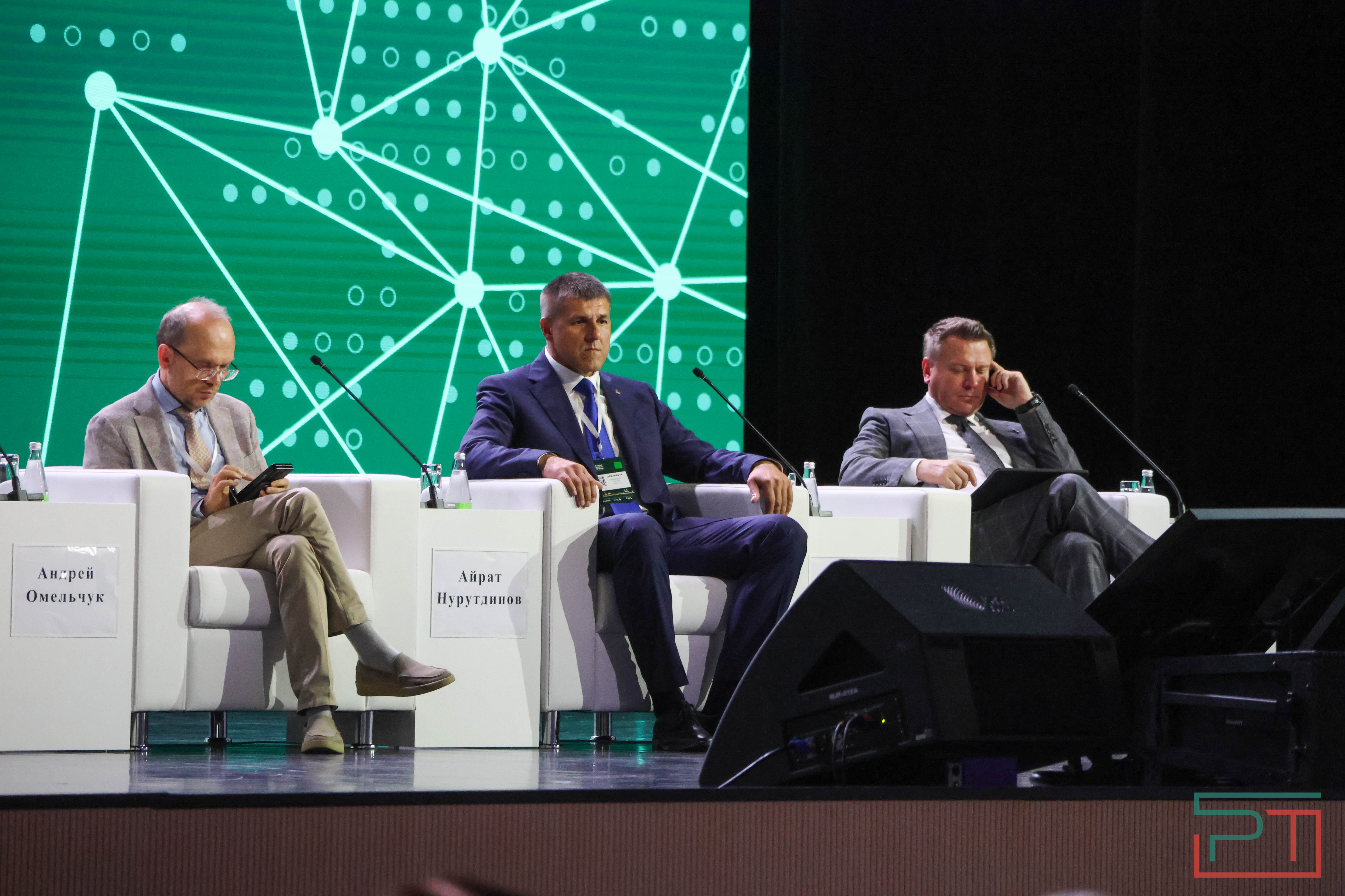 Стартовал Kazan Digital Week 2024