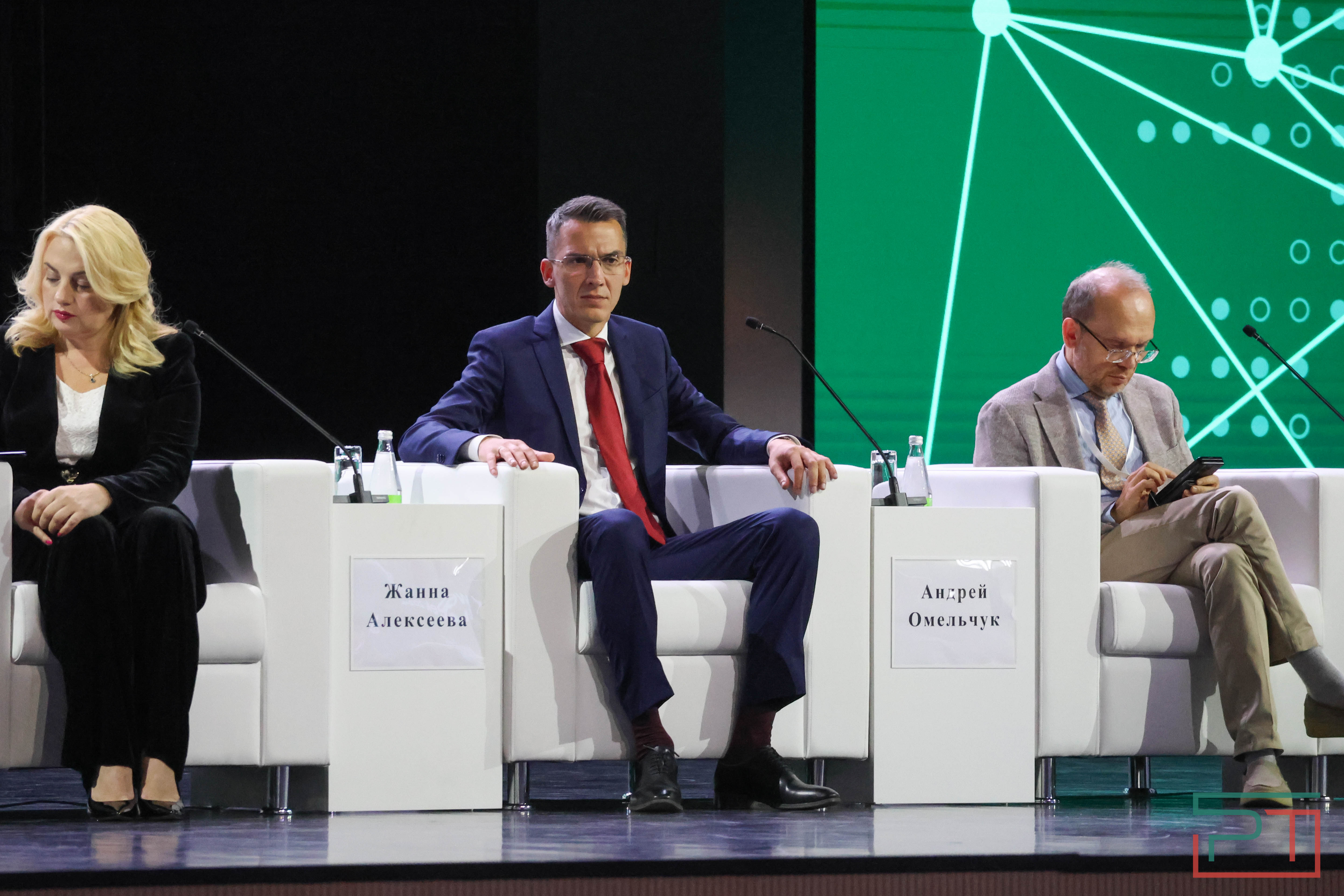 Стартовал Kazan Digital Week 2024