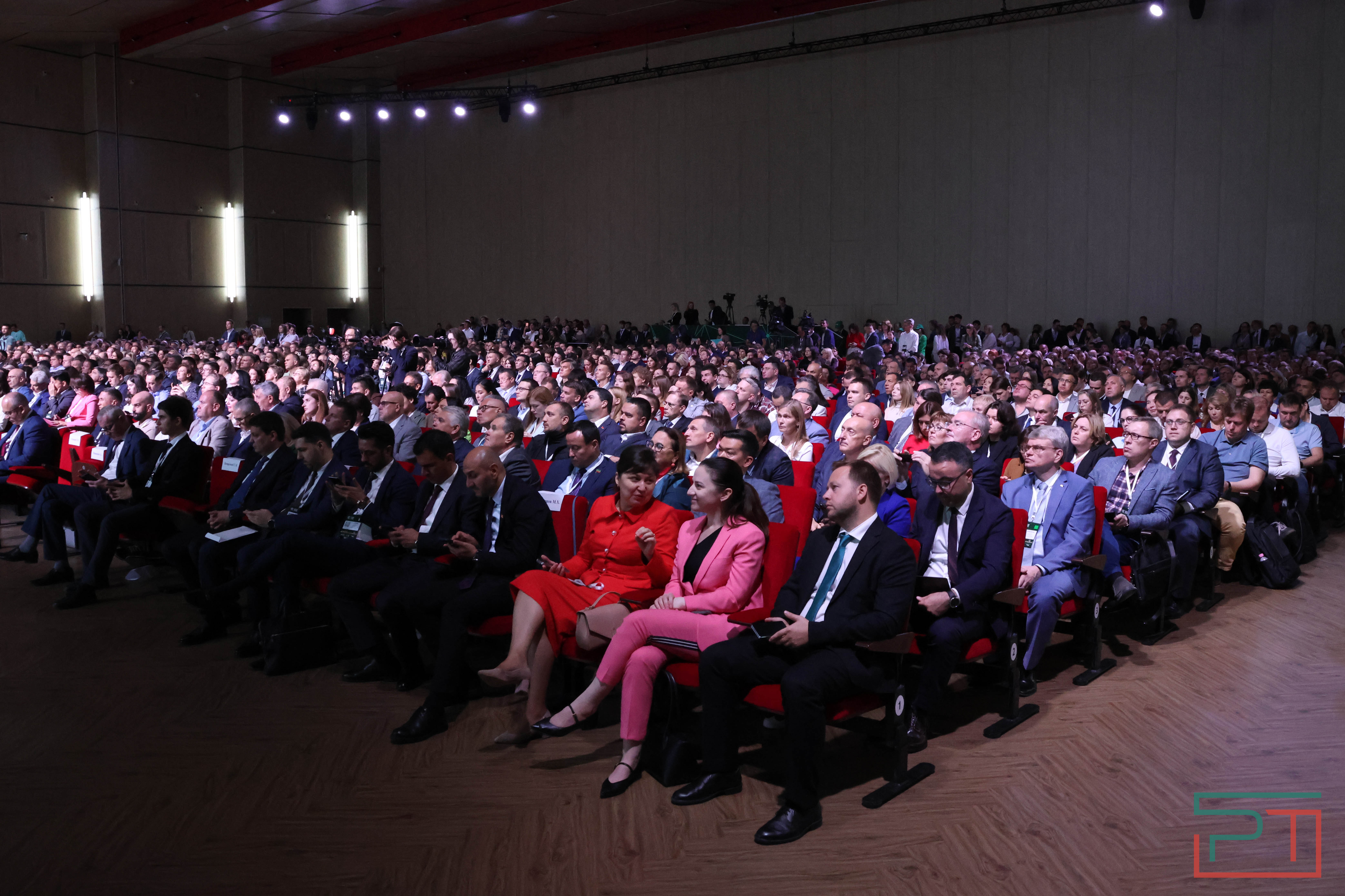 Стартовал Kazan Digital Week 2024