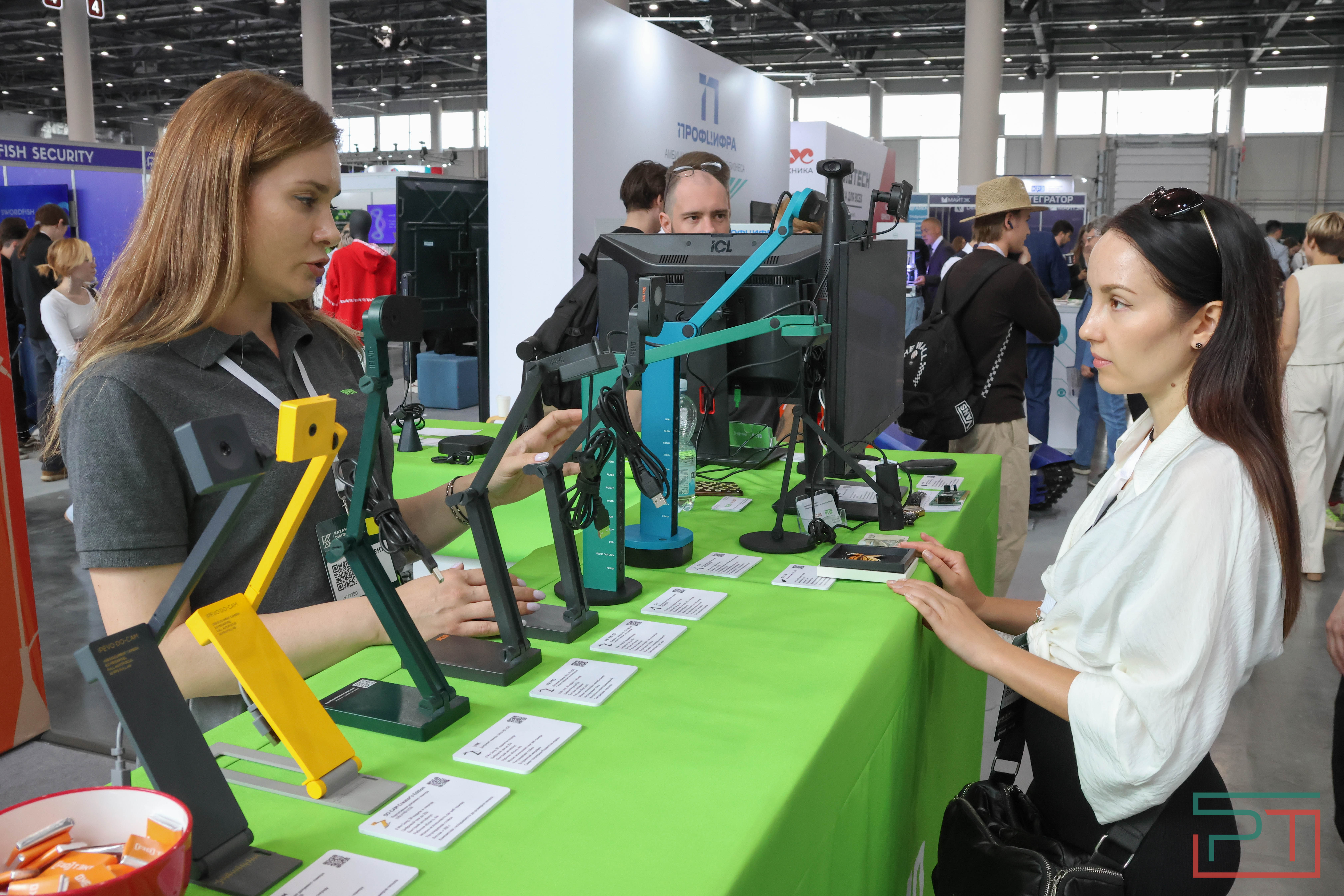 Стартовал Kazan Digital Week 2024