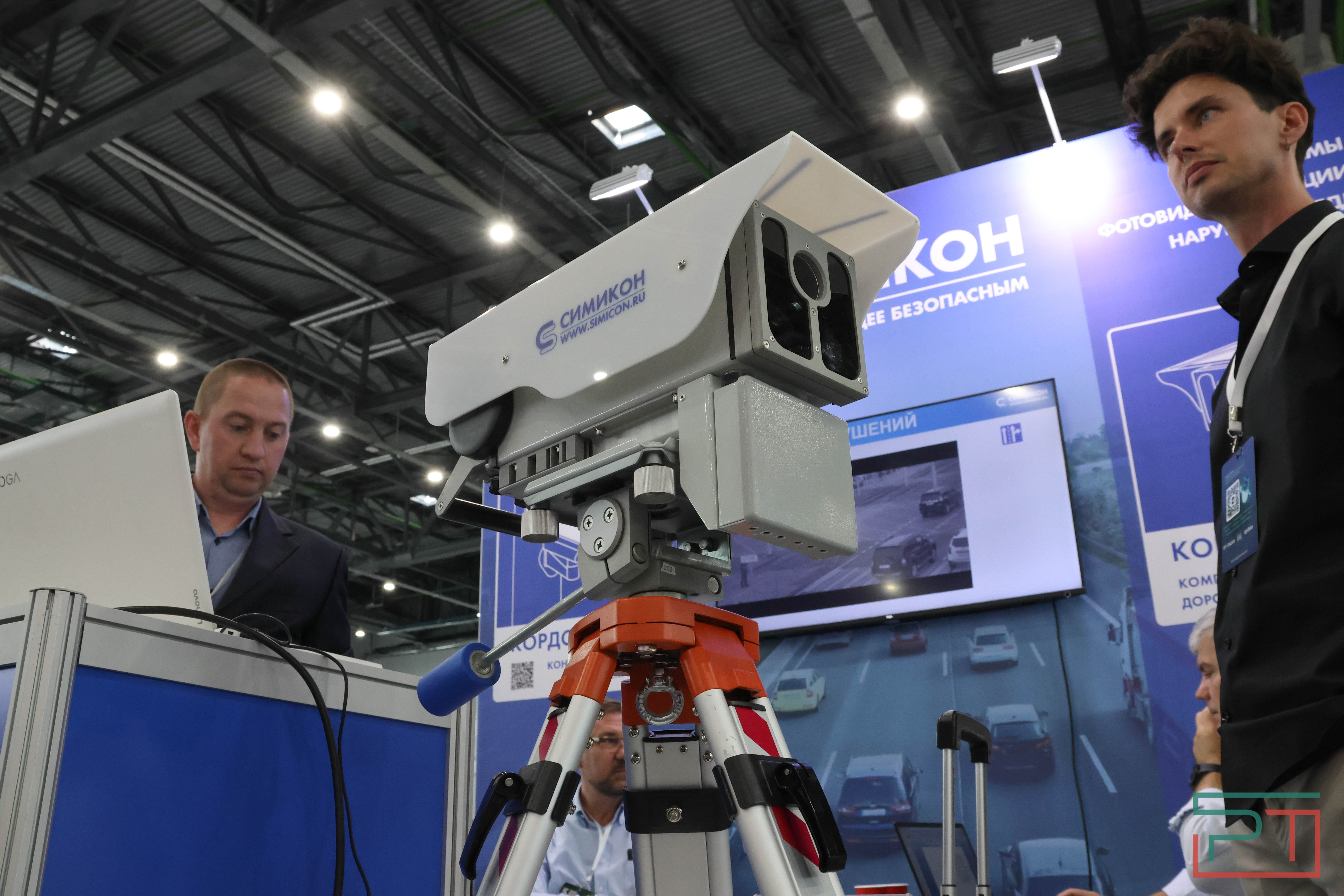 Стартовал Kazan Digital Week 2024