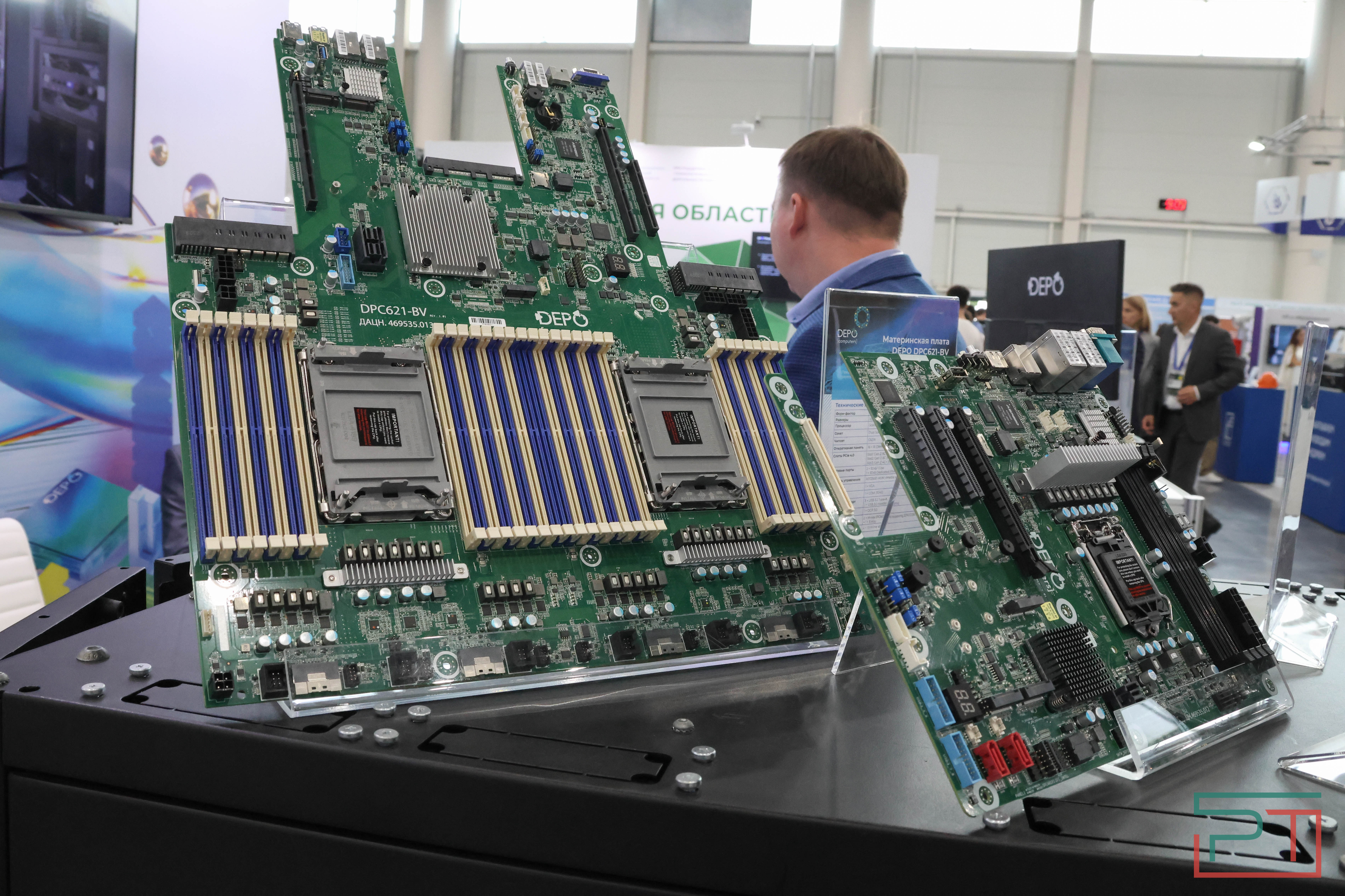 Стартовал Kazan Digital Week 2024