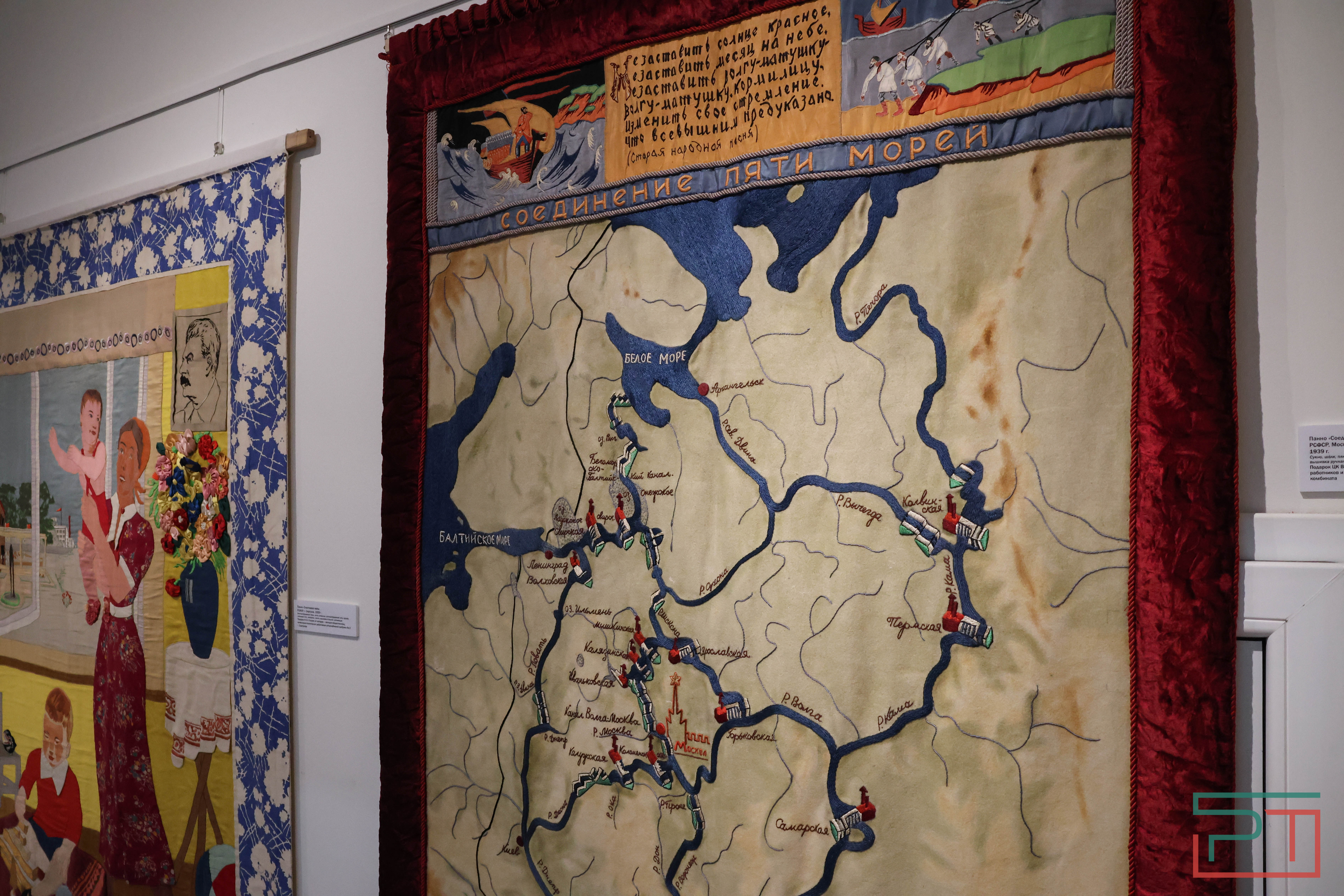 «Сотканная история» в Нацмузее РТ