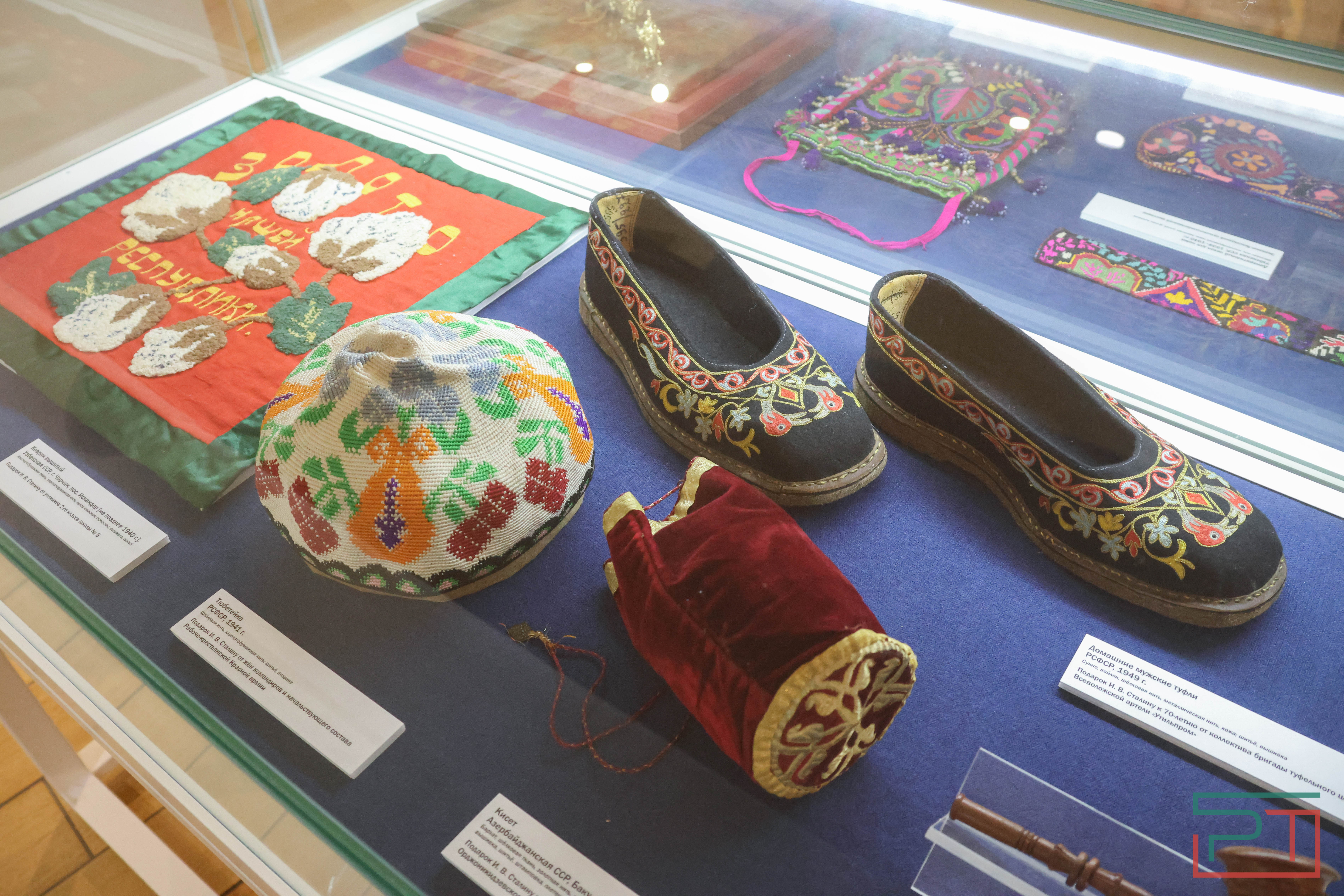 «Сотканная история» в Нацмузее РТ