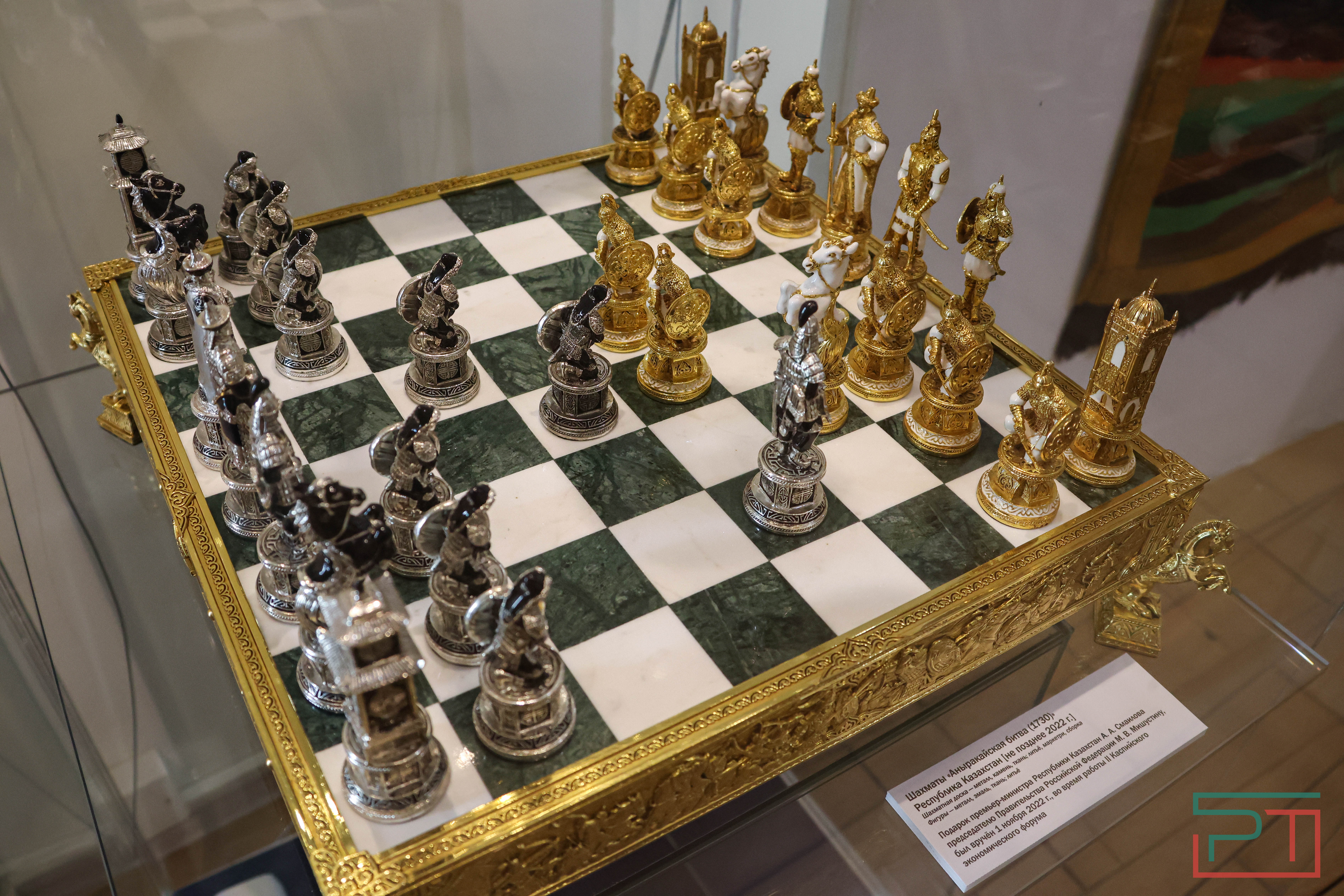 «Сотканная история» в Нацмузее РТ