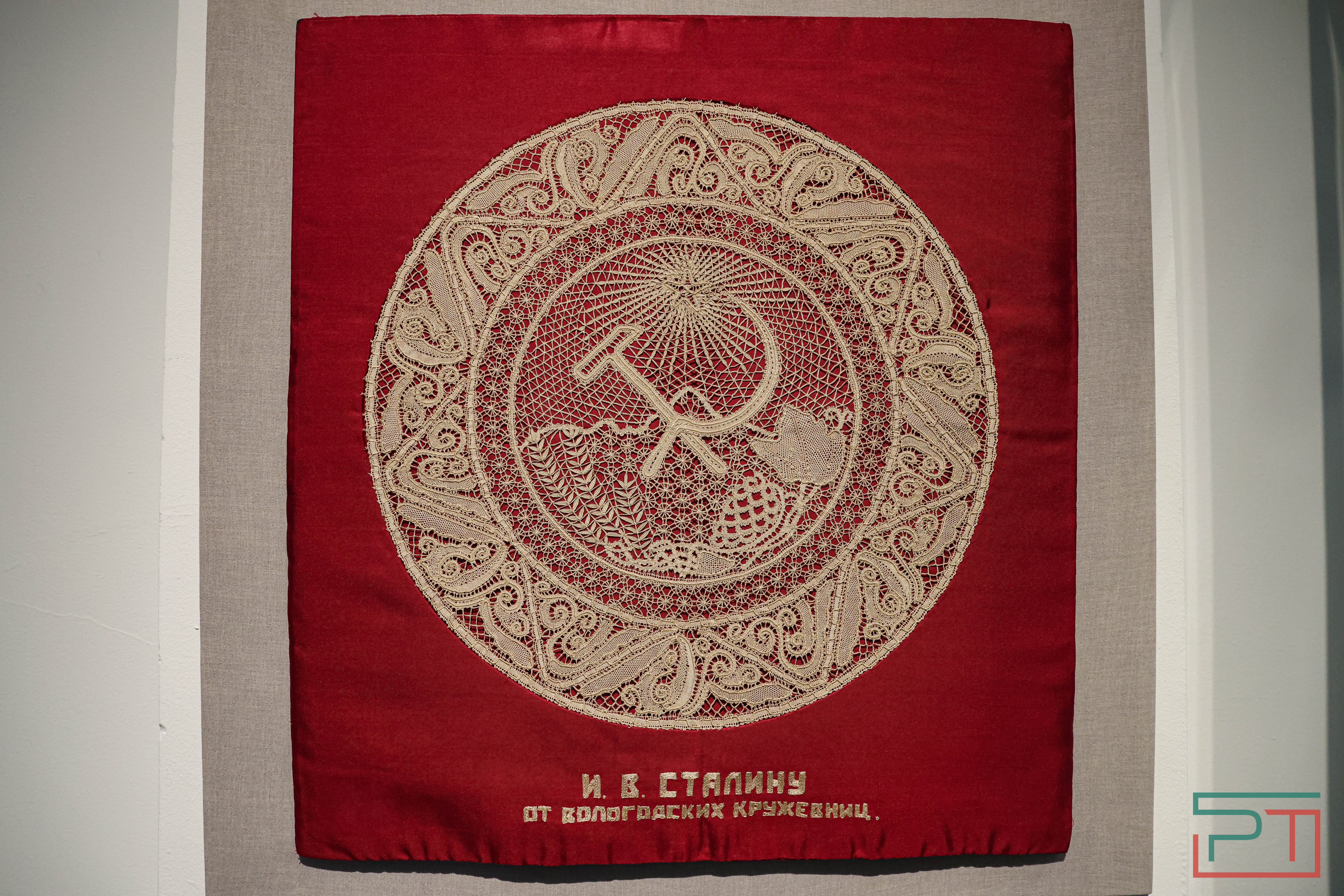 «Сотканная история» в Нацмузее РТ