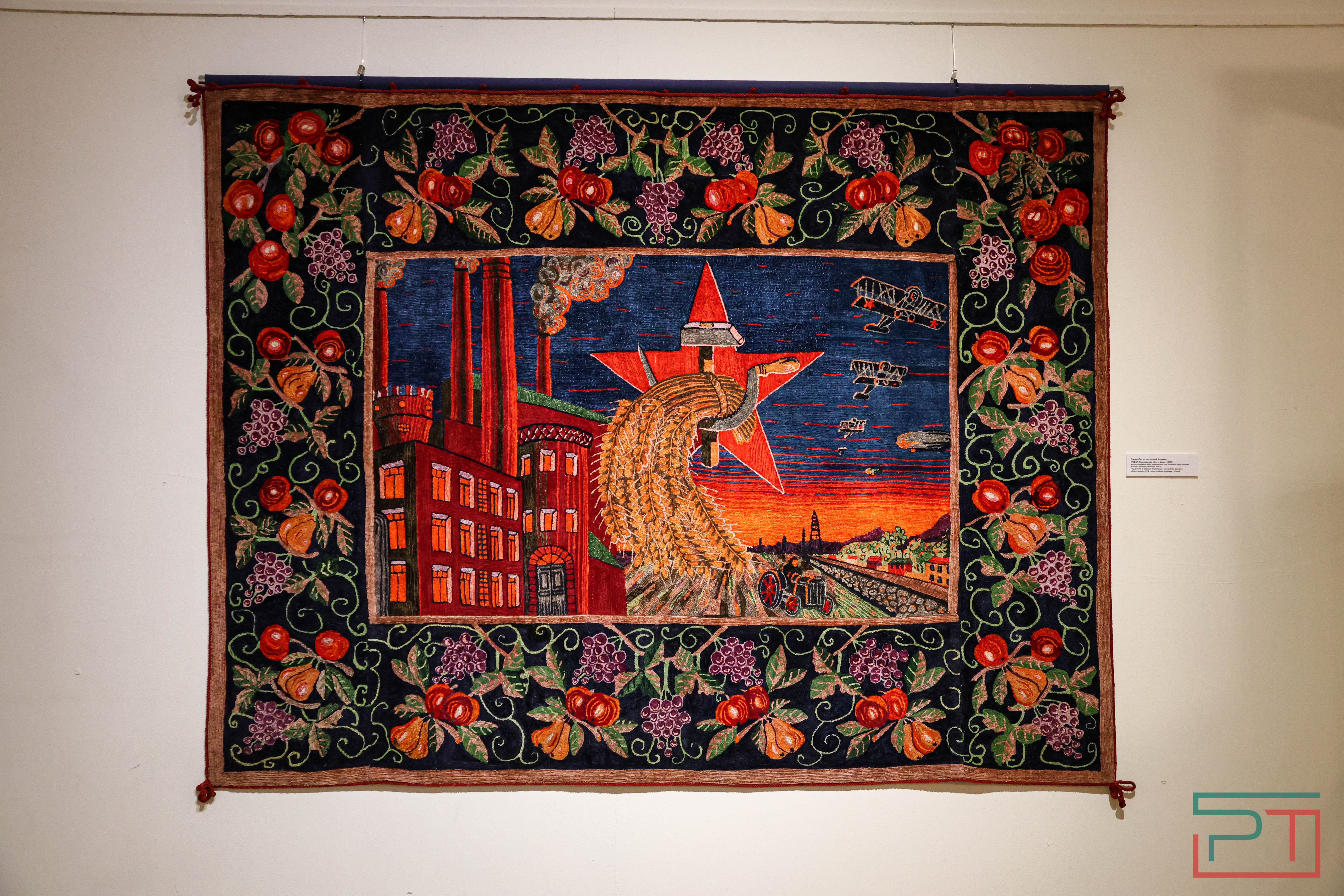 «Сотканная история» в Нацмузее РТ