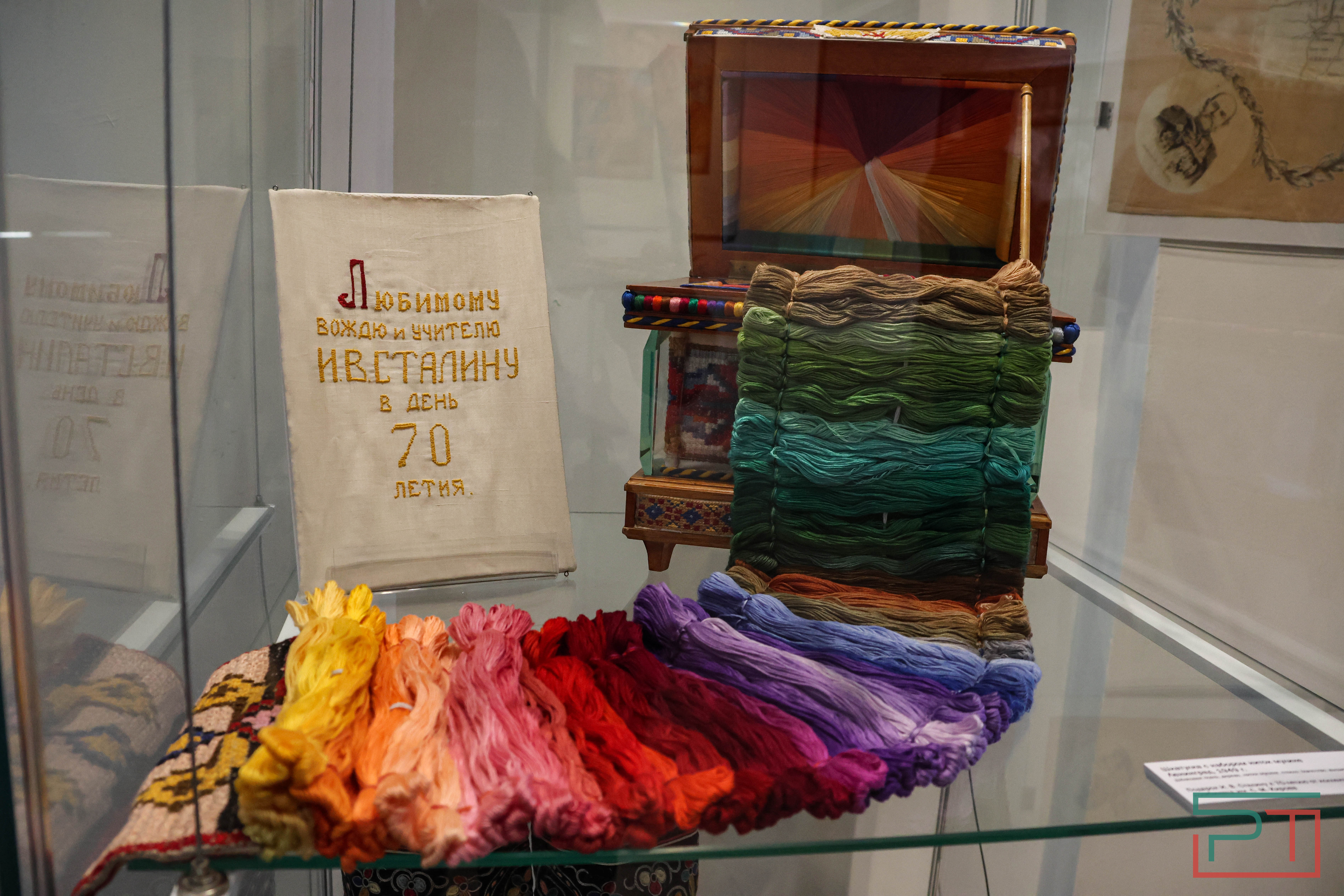 «Сотканная история» в Нацмузее РТ