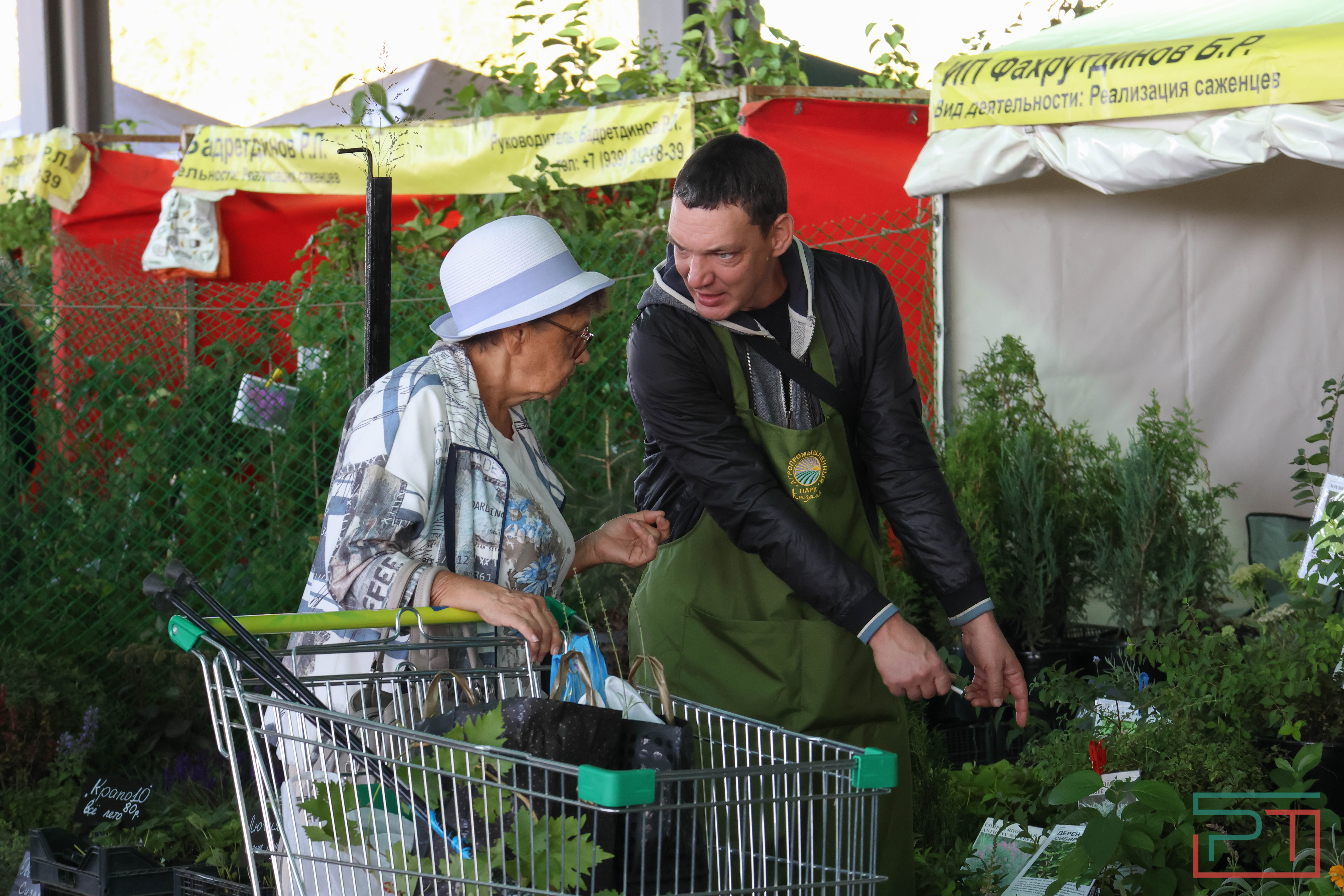 В Казани стартовали сельхозярмарки
